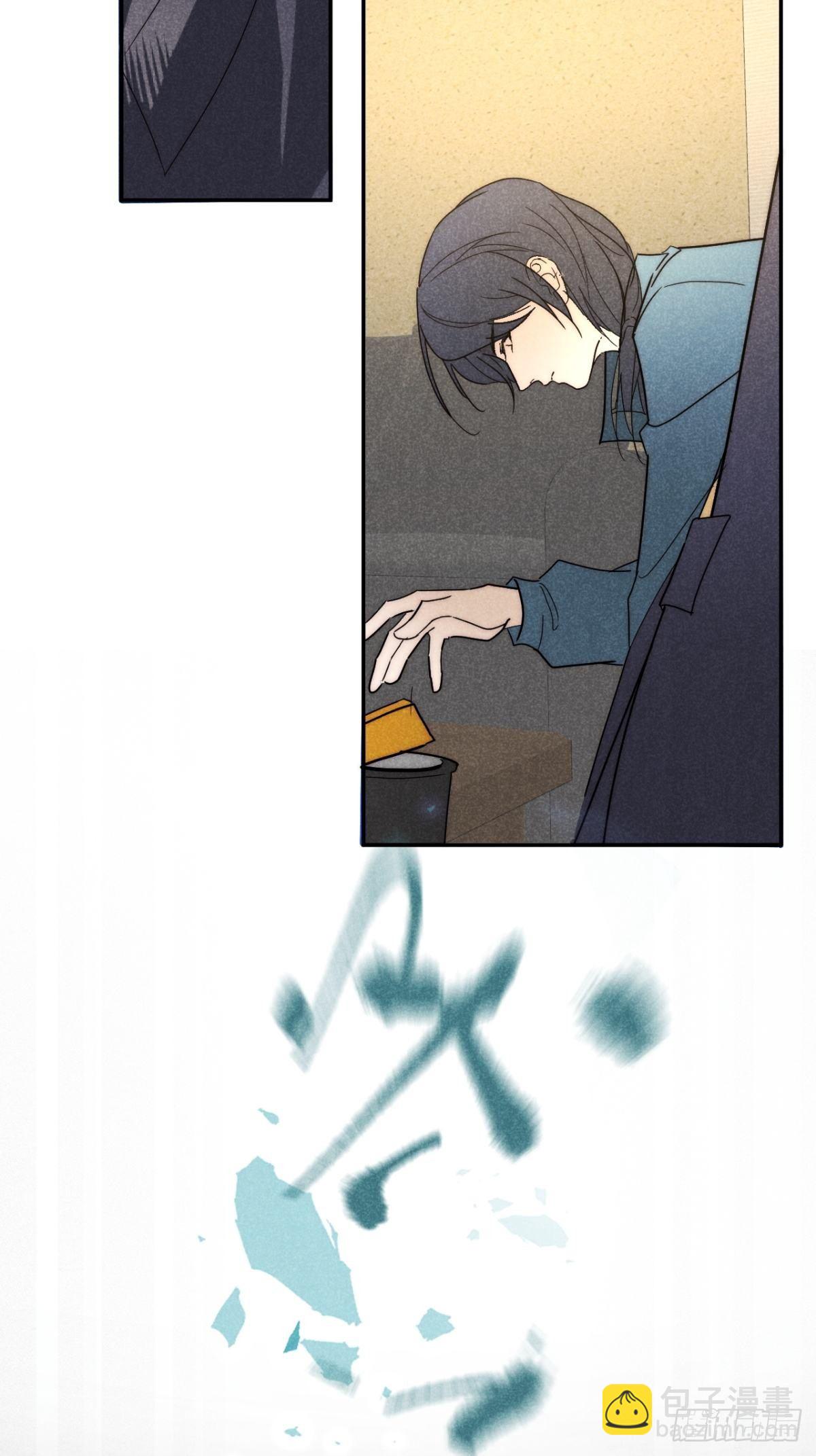 25.字字藏珠玑(1/2)-第28话