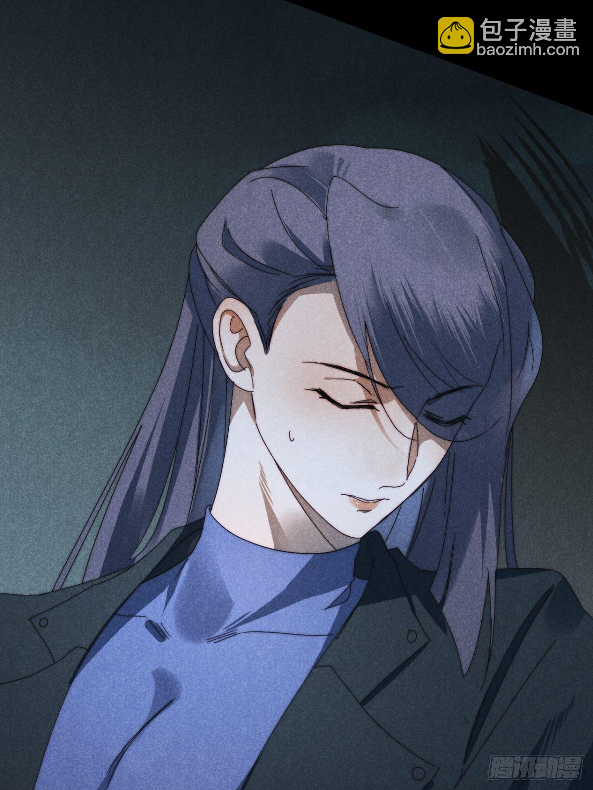 29.阴阳割昏晓-第32话