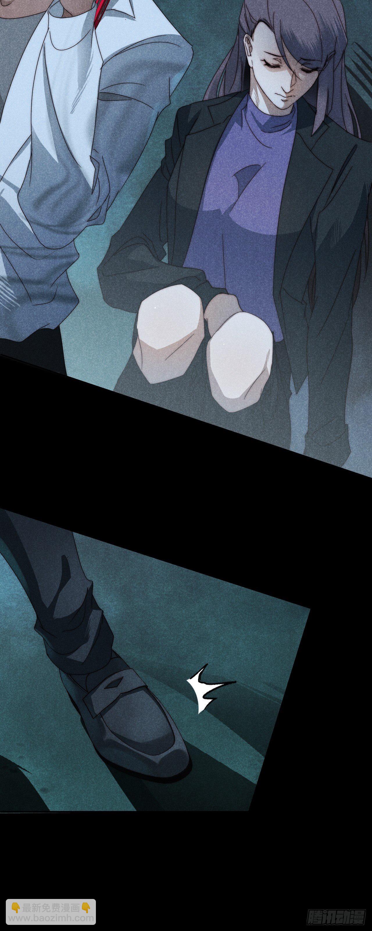 29.阴阳割昏晓-第32话