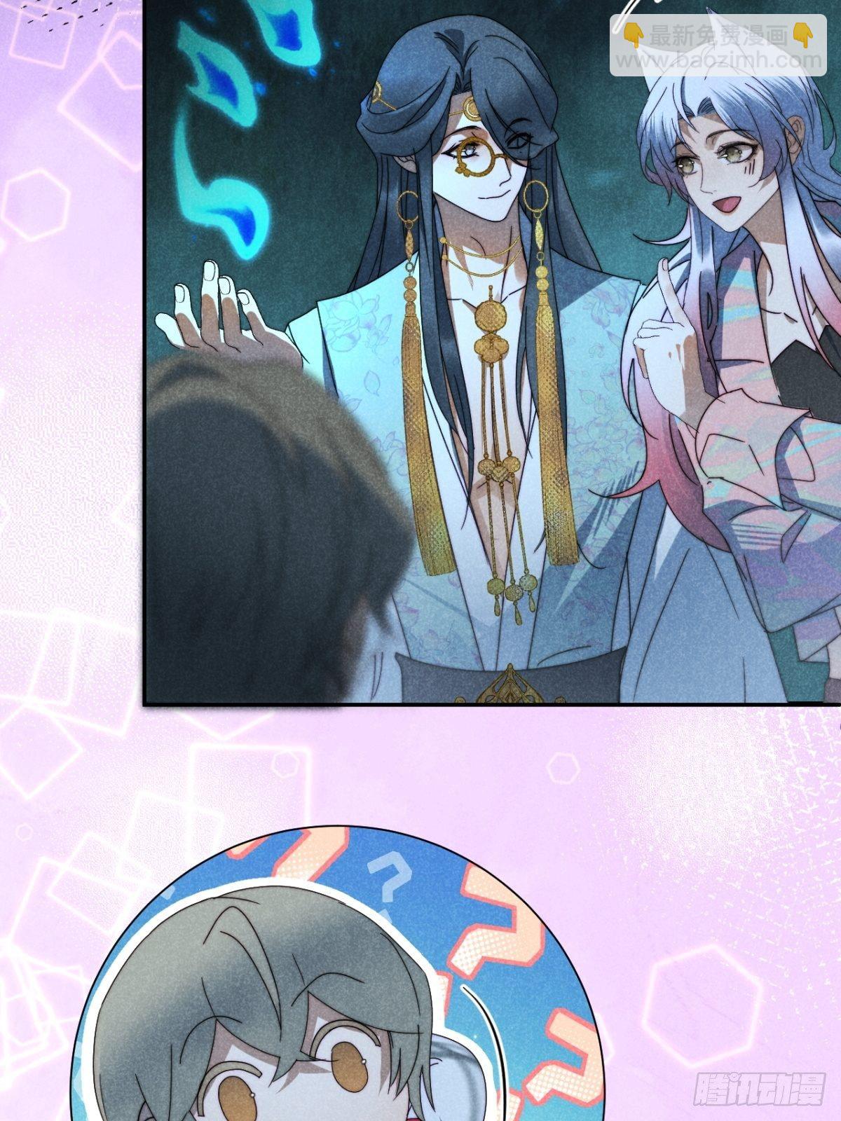 31.情来何所拟-第34话