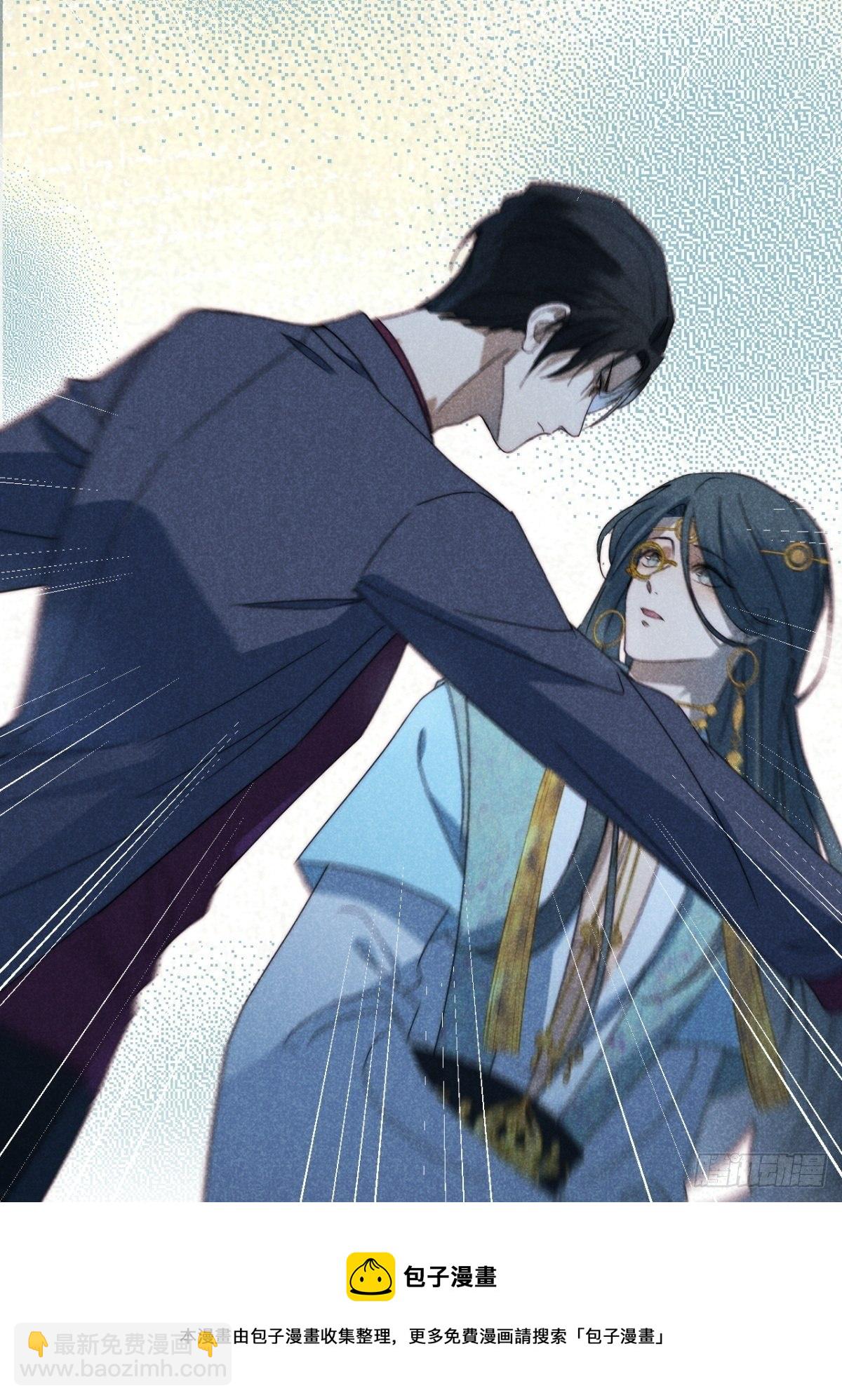 31.情来何所拟-第34话