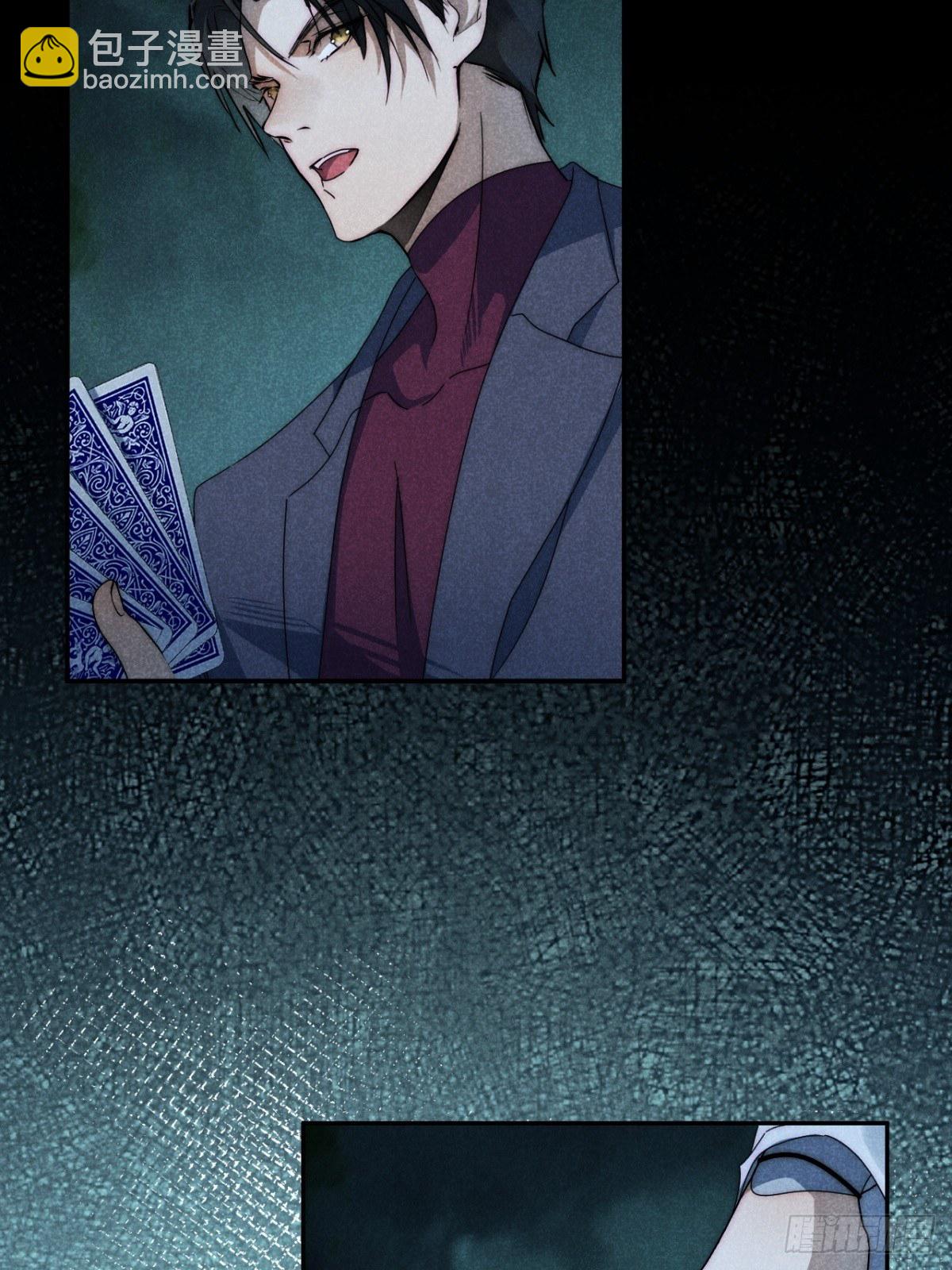 31.情来何所拟-第34话