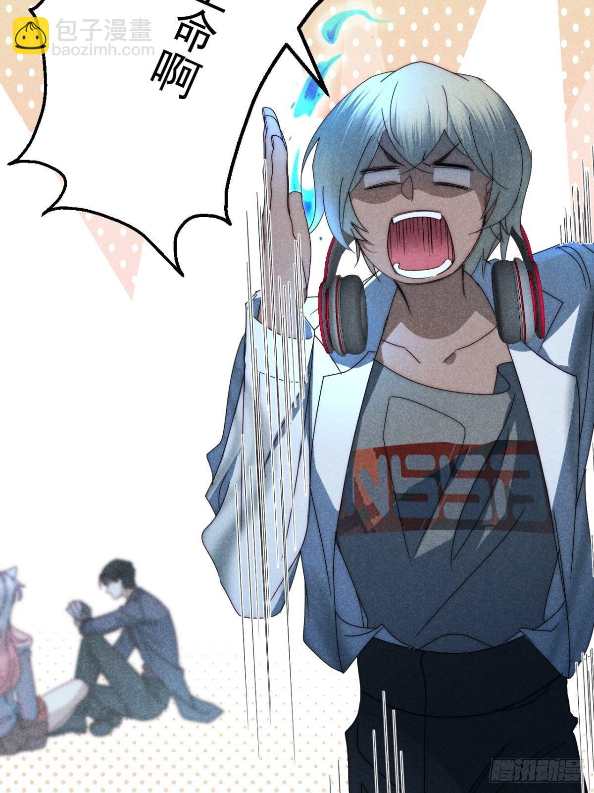 31.情来何所拟-第34话