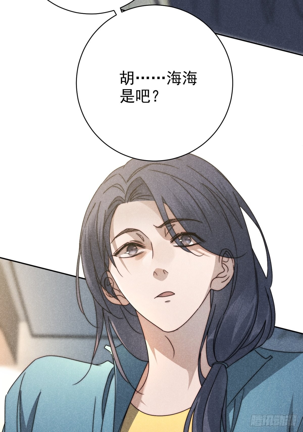 38.相煎何太急-第40话