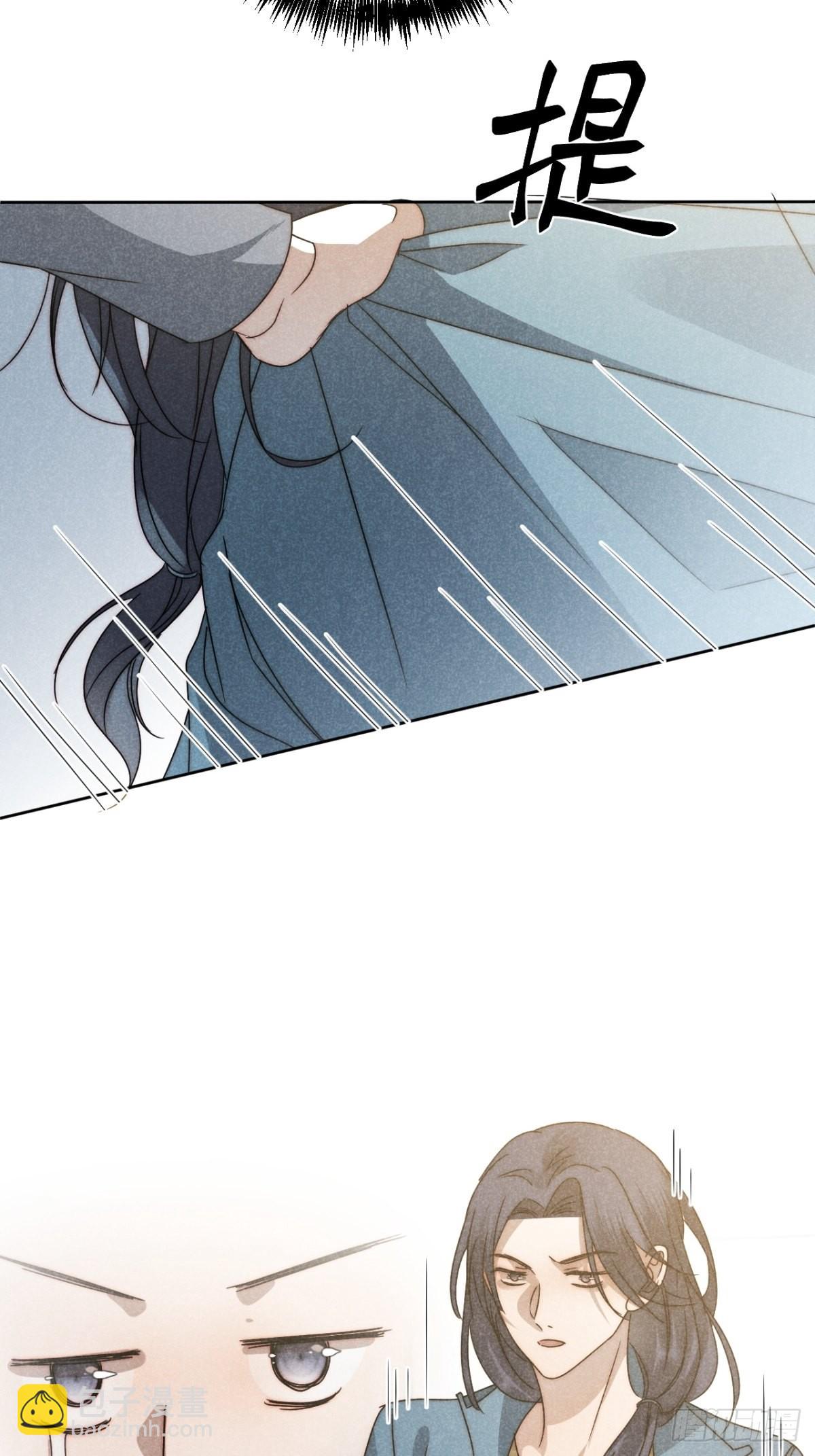 38.相煎何太急-第40话