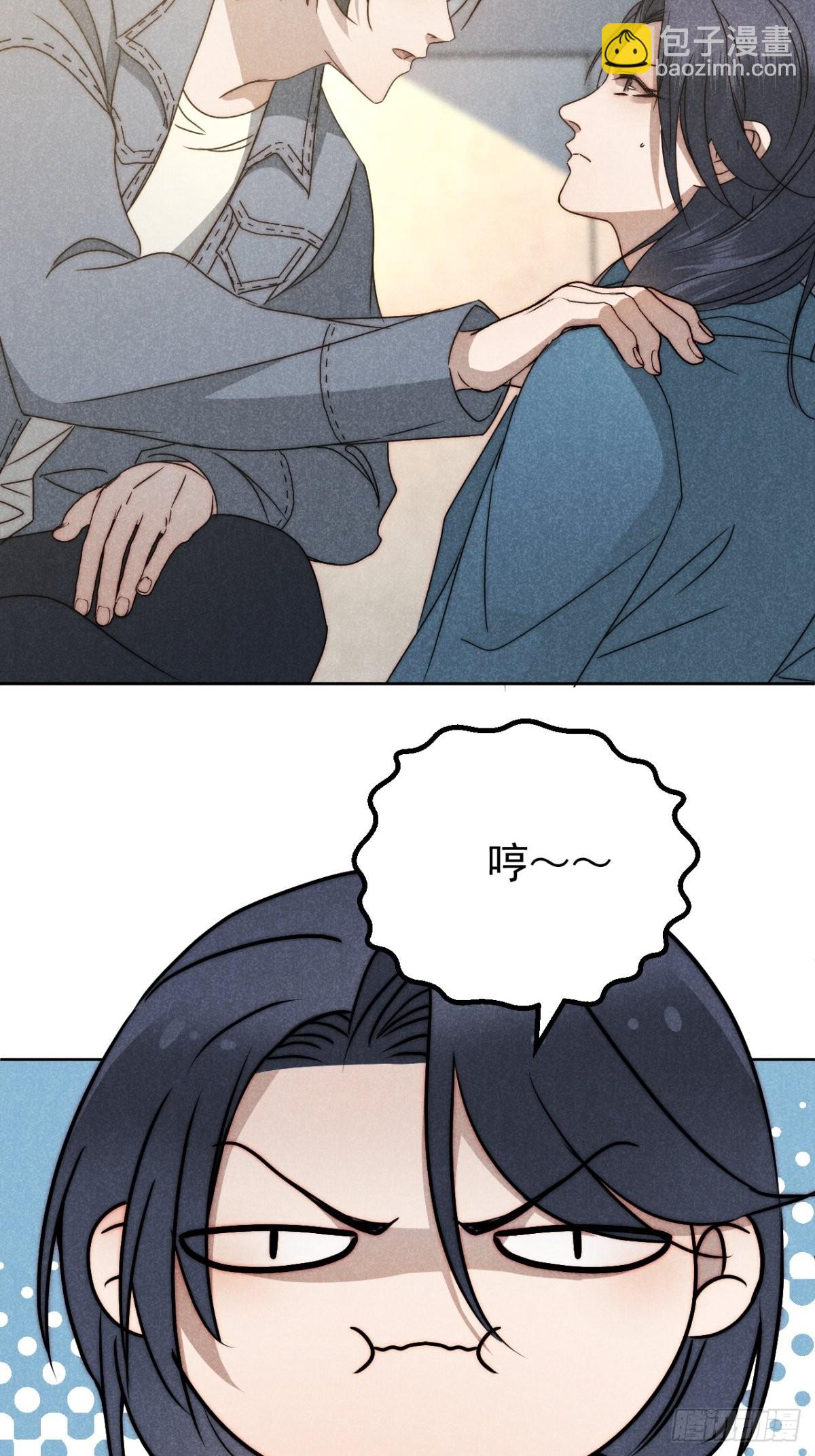 38.相煎何太急-第40话