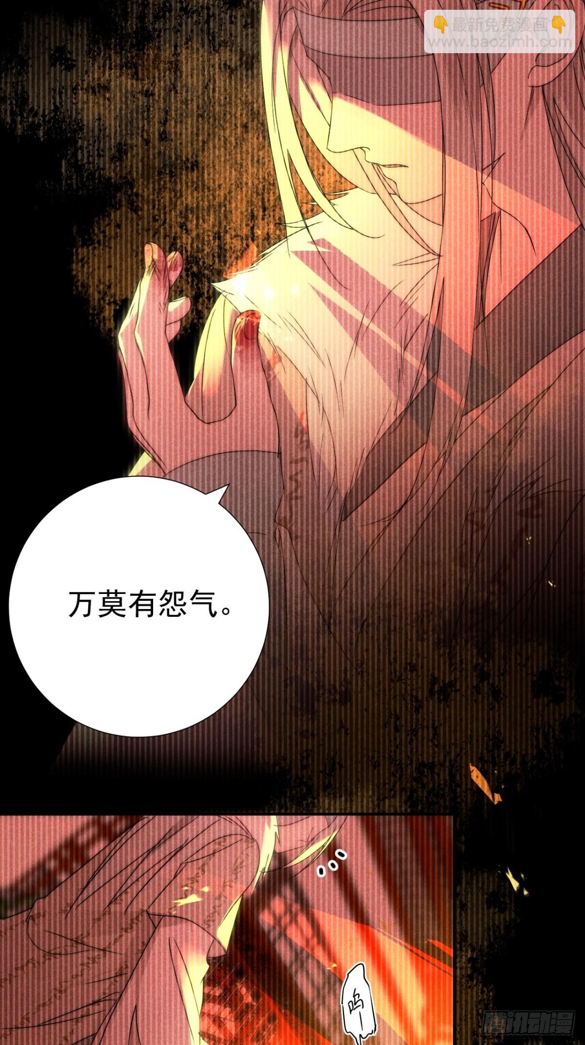 40.胡吃又海塞-第42话