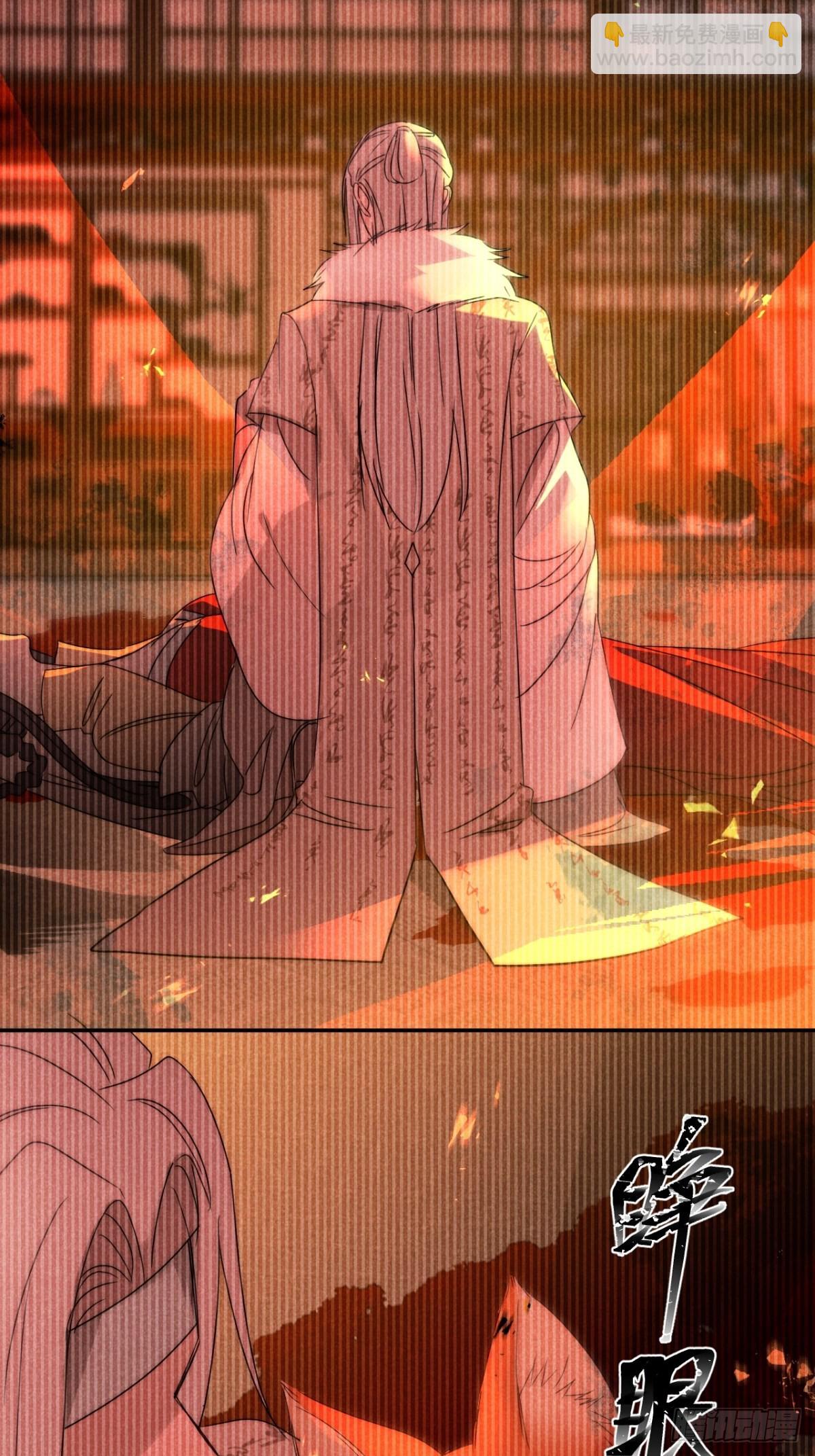 40.胡吃又海塞-第42话