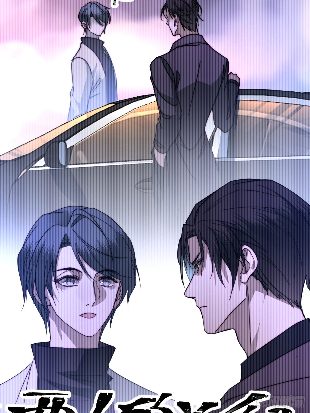 40.胡吃又海塞-第42话