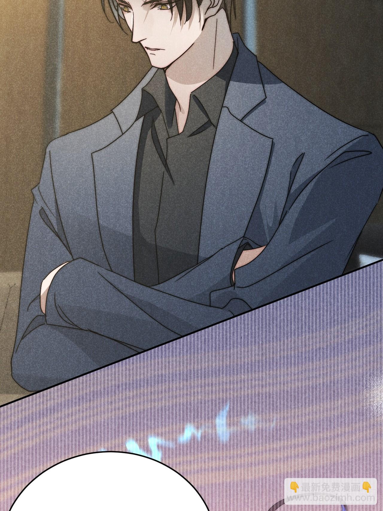 42.往来成古今-第44话