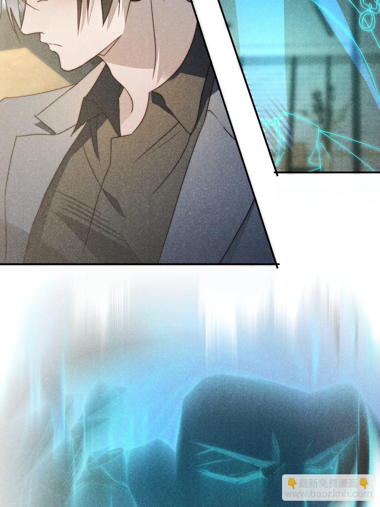 42.往来成古今-第44话