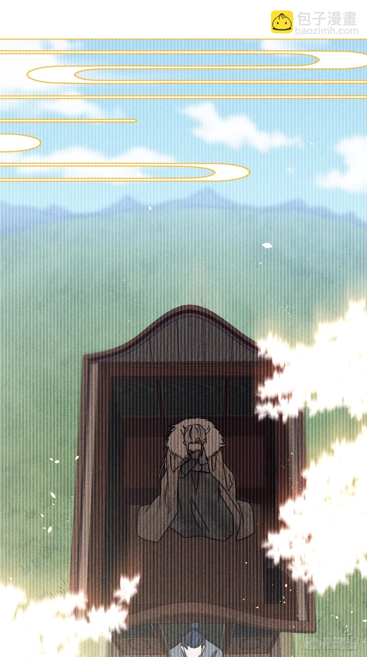 44.敷粉再涂朱-第46话