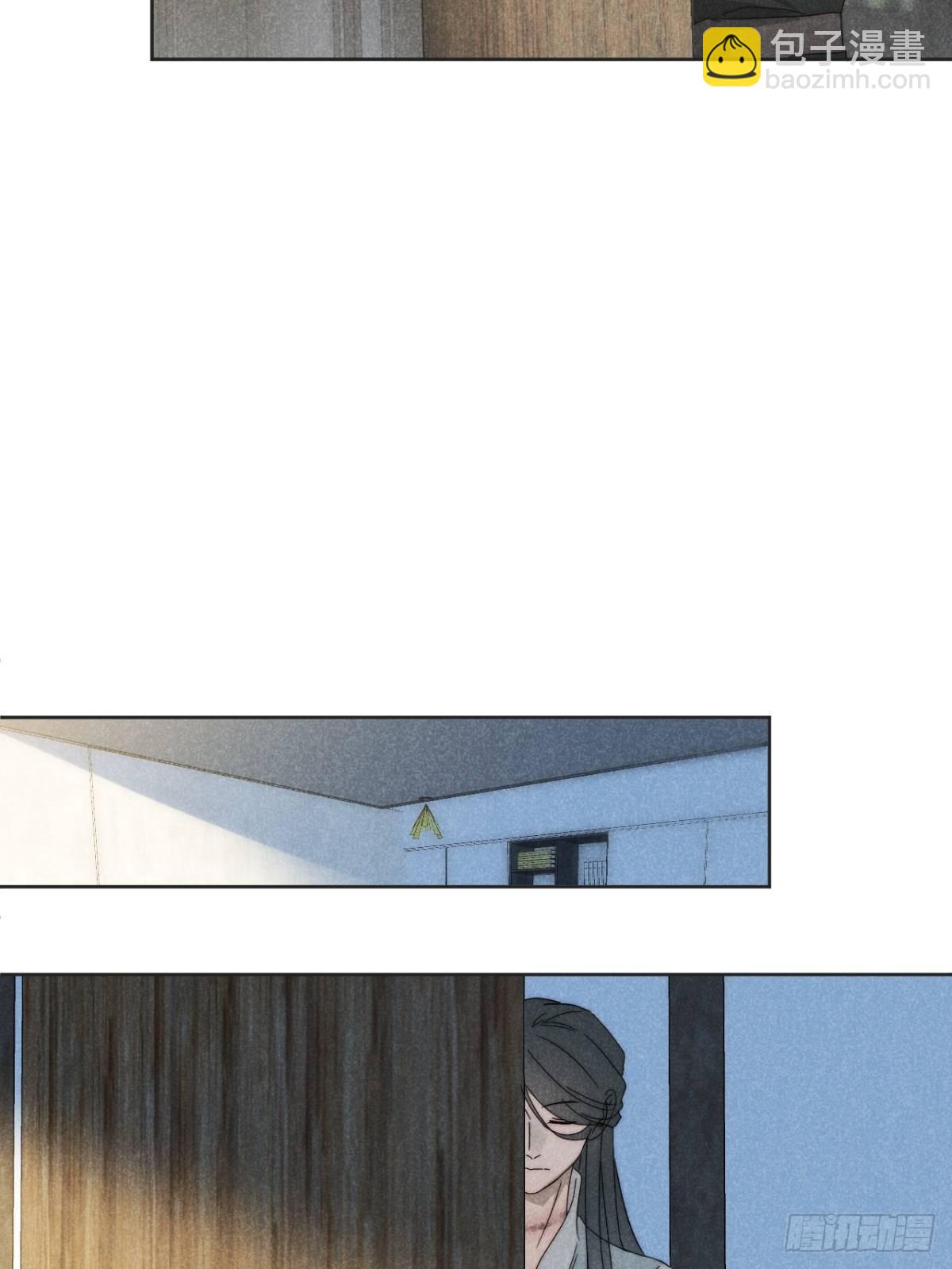 46.何当西窗烛-第48话