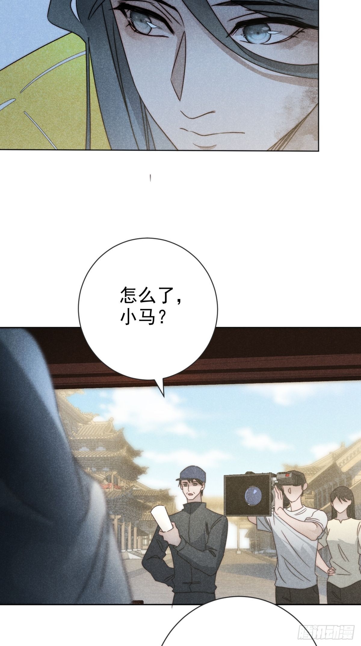 46.何当西窗烛-第48话