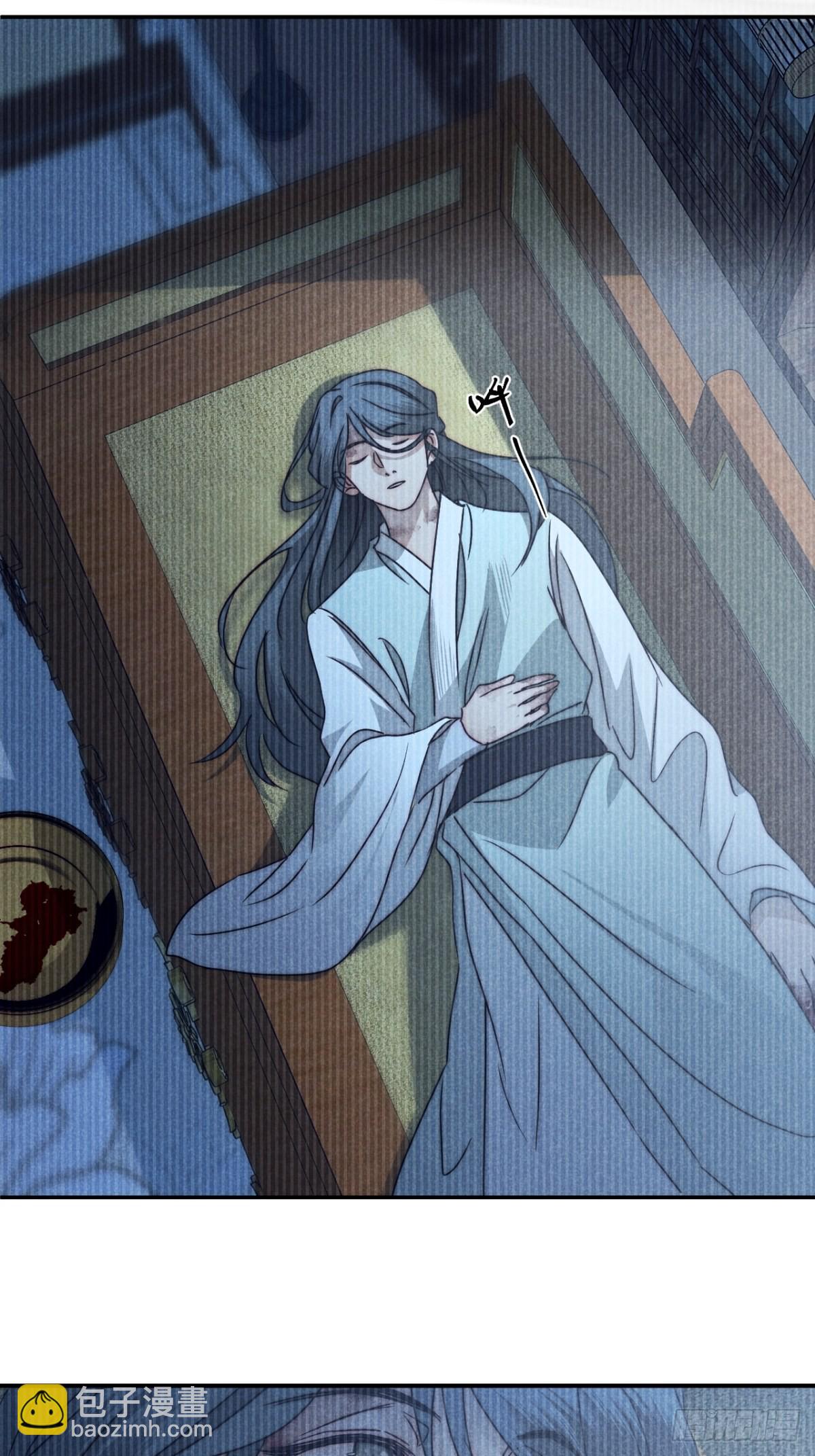 46.何当西窗烛-第48话