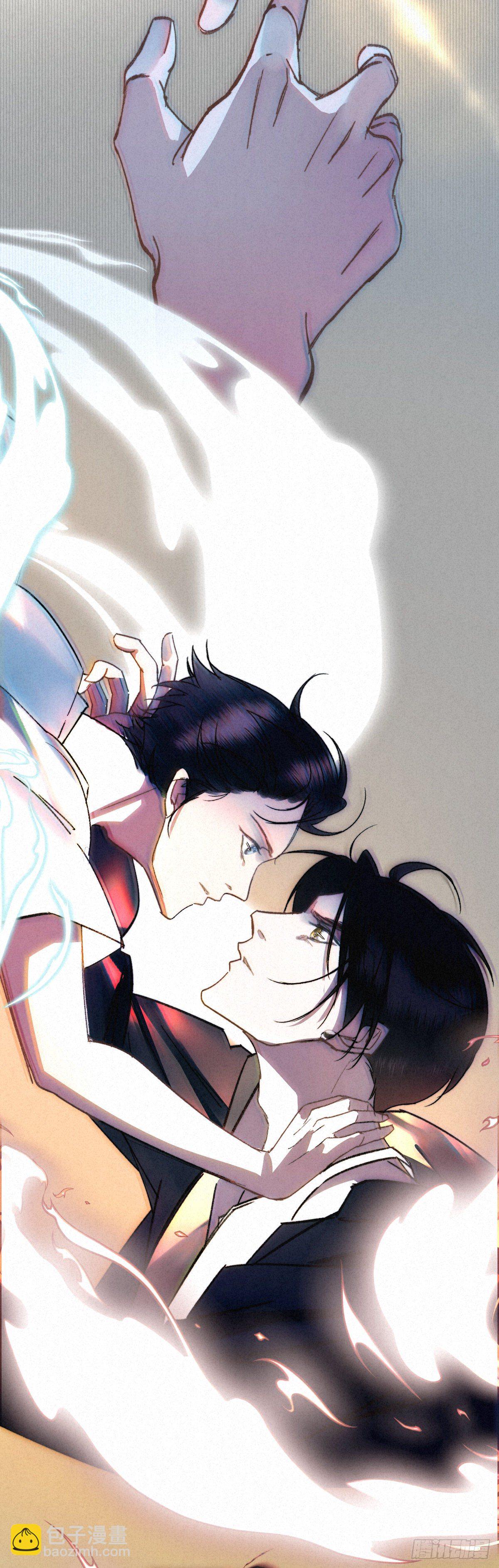 4.天地永婆娑-第6话