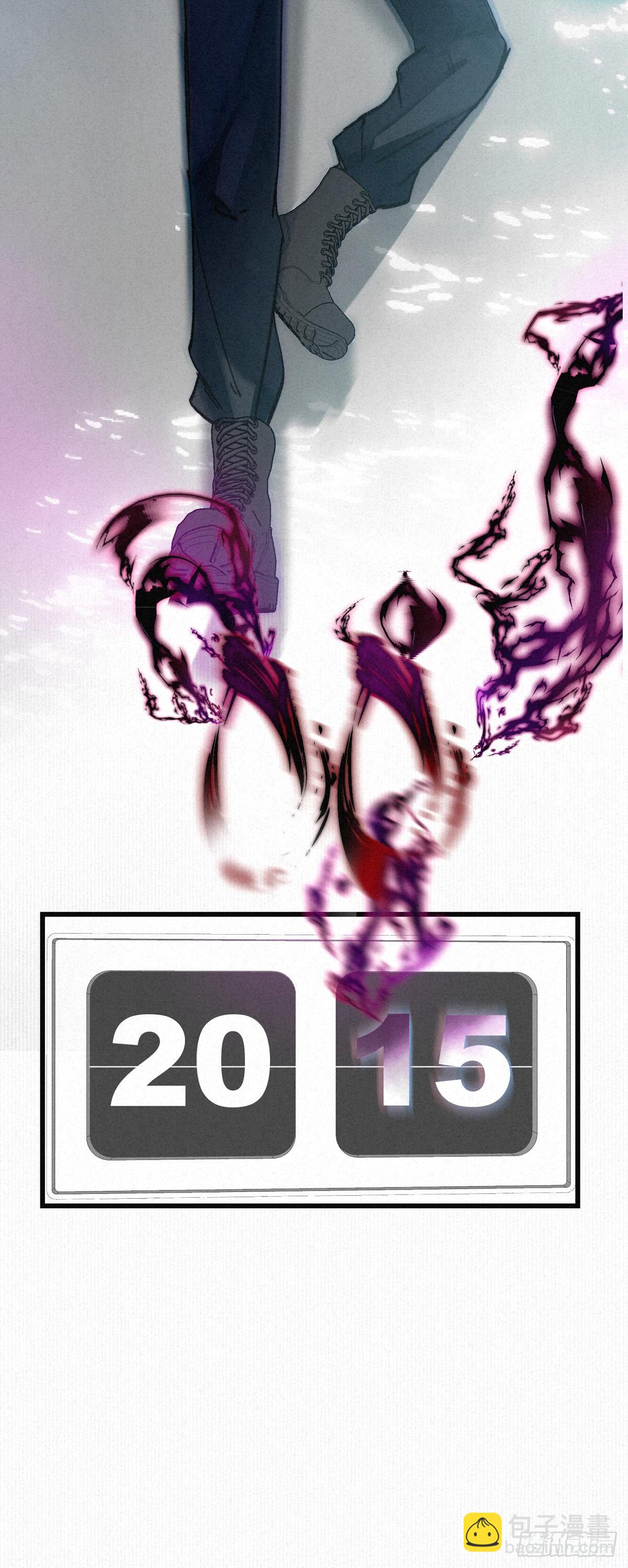 4.天地永婆娑-第6话