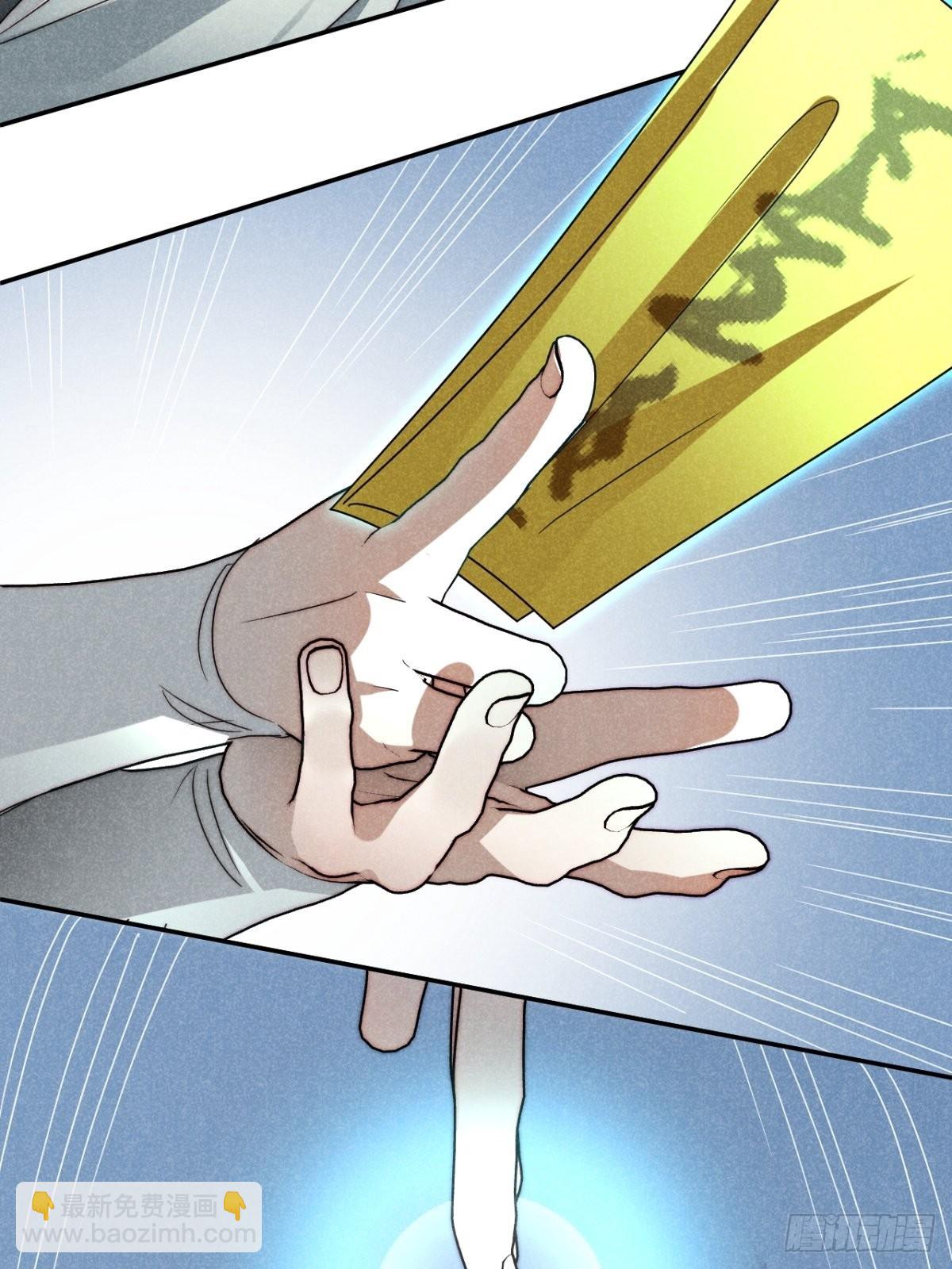 48.复得返自然-第50话