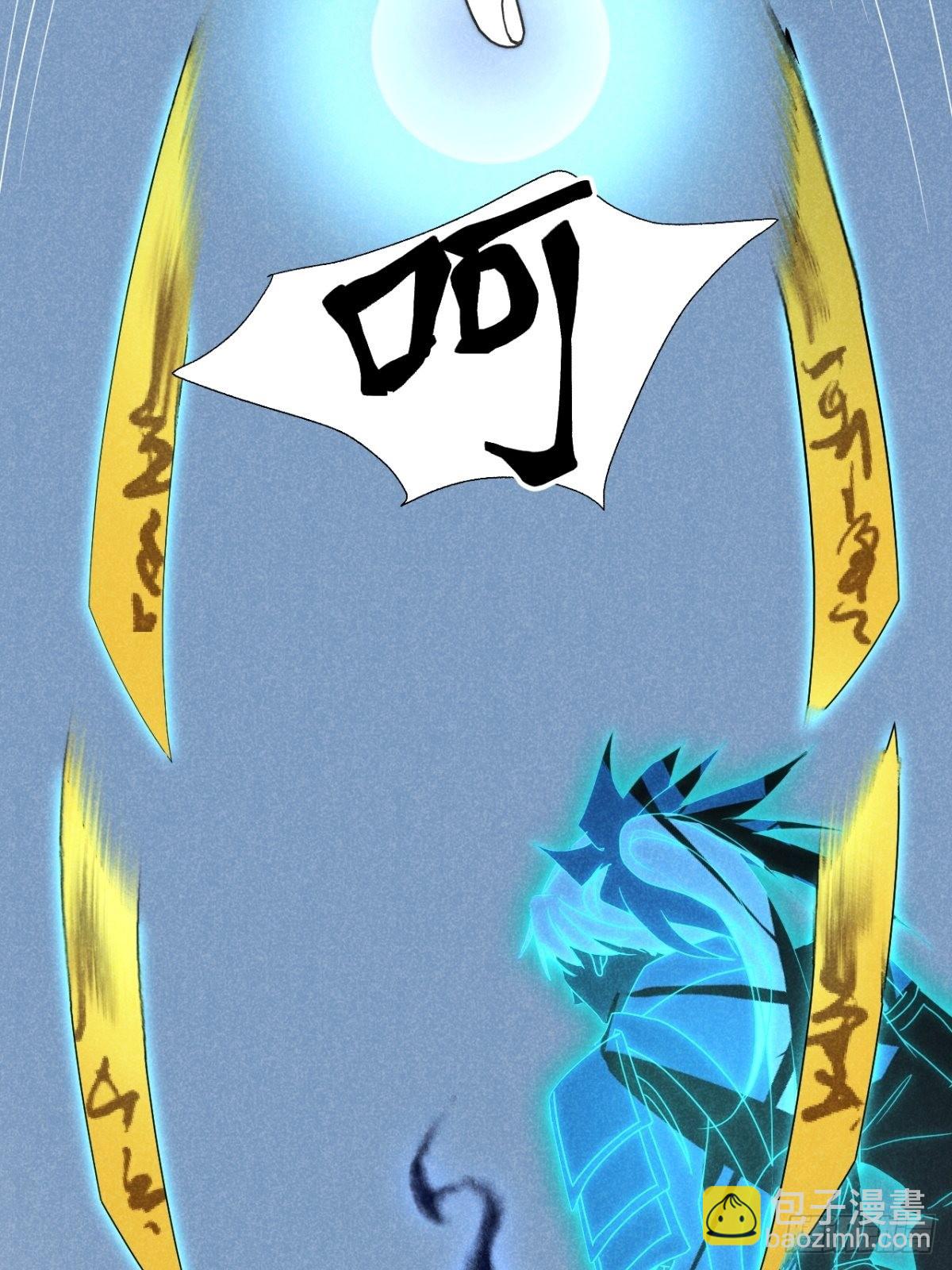 48.复得返自然-第50话