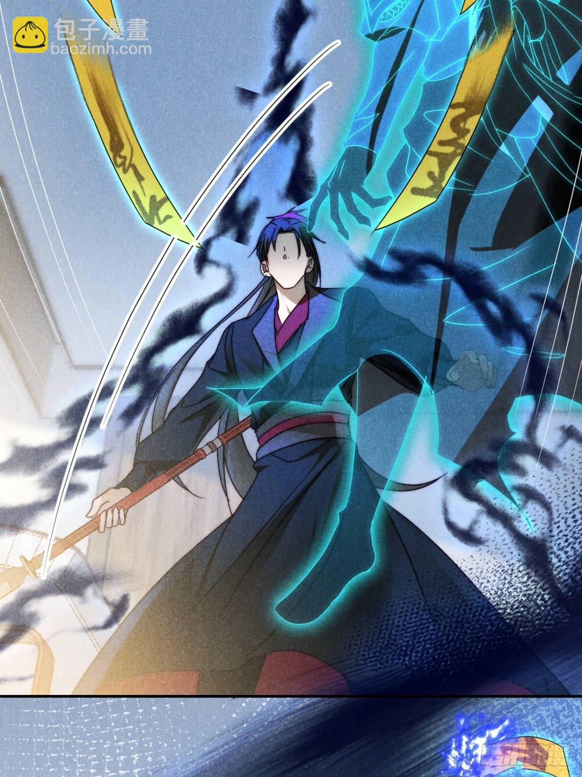 48.复得返自然-第50话