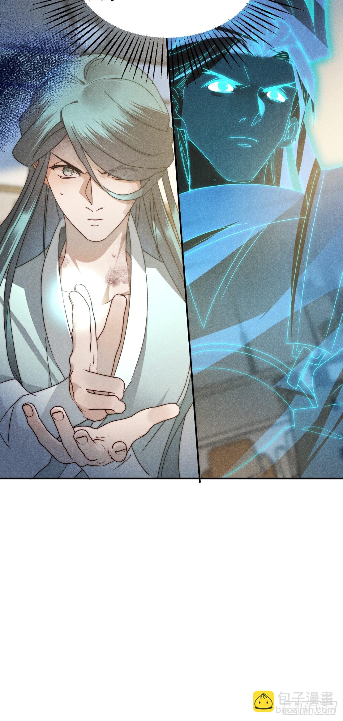 48.复得返自然-第50话