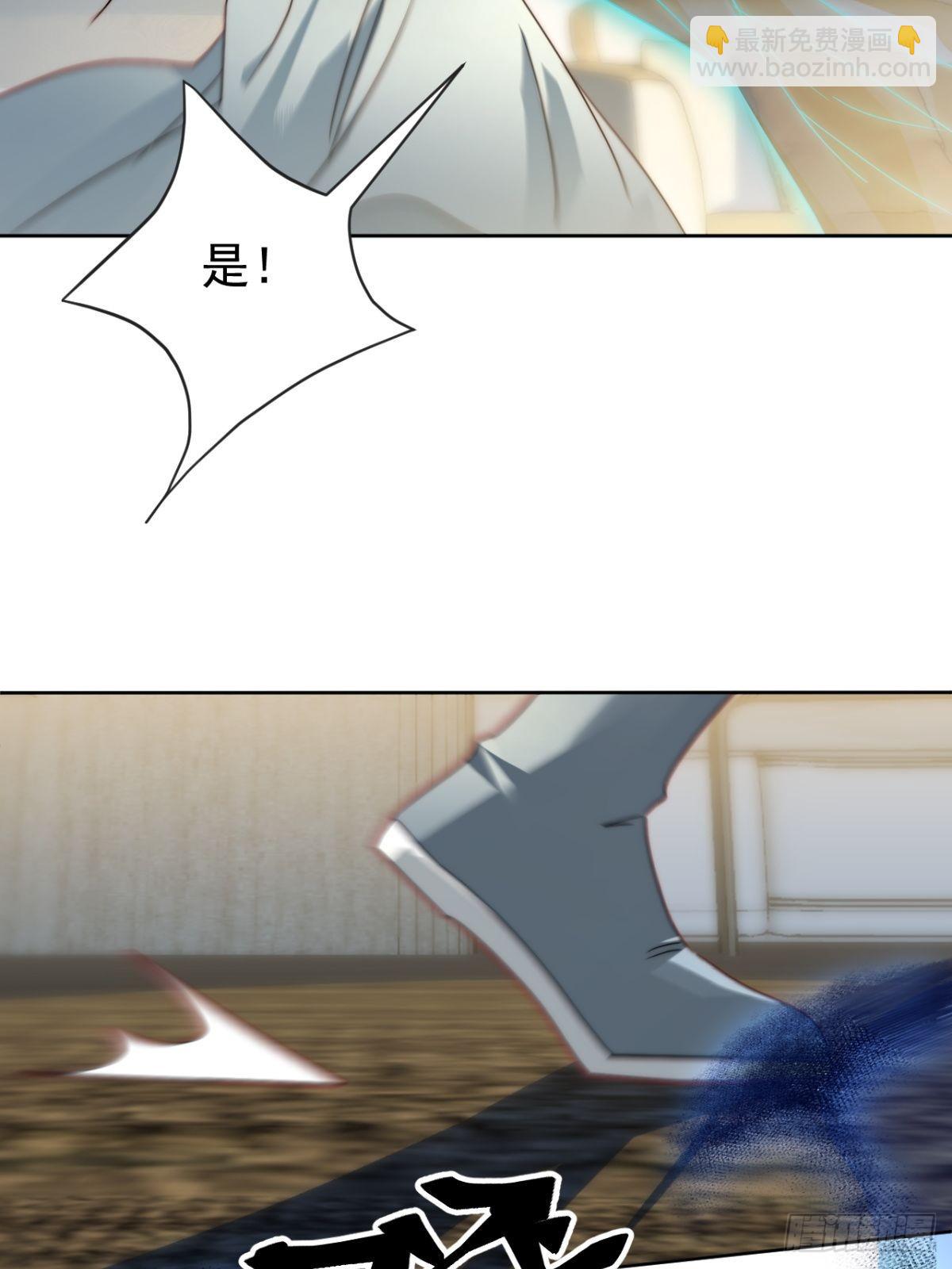 48.复得返自然-第50话