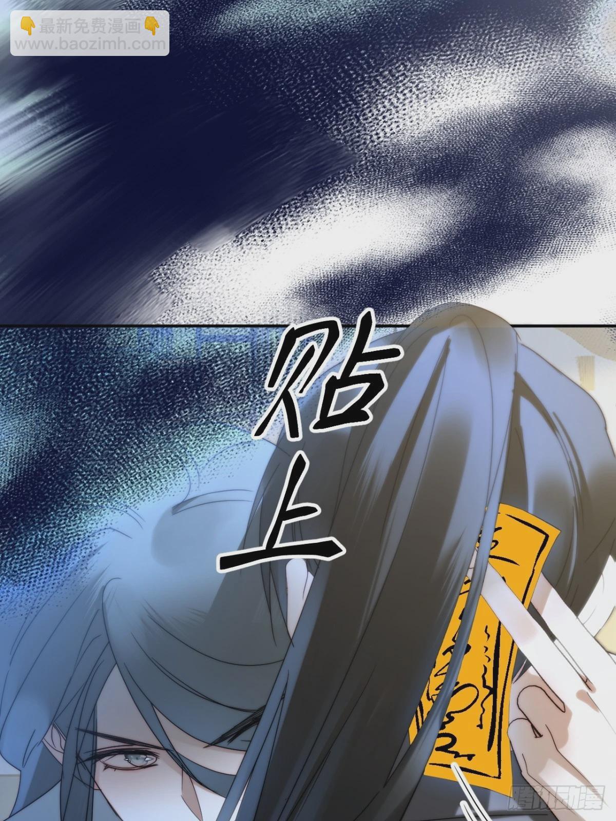 48.复得返自然-第50话