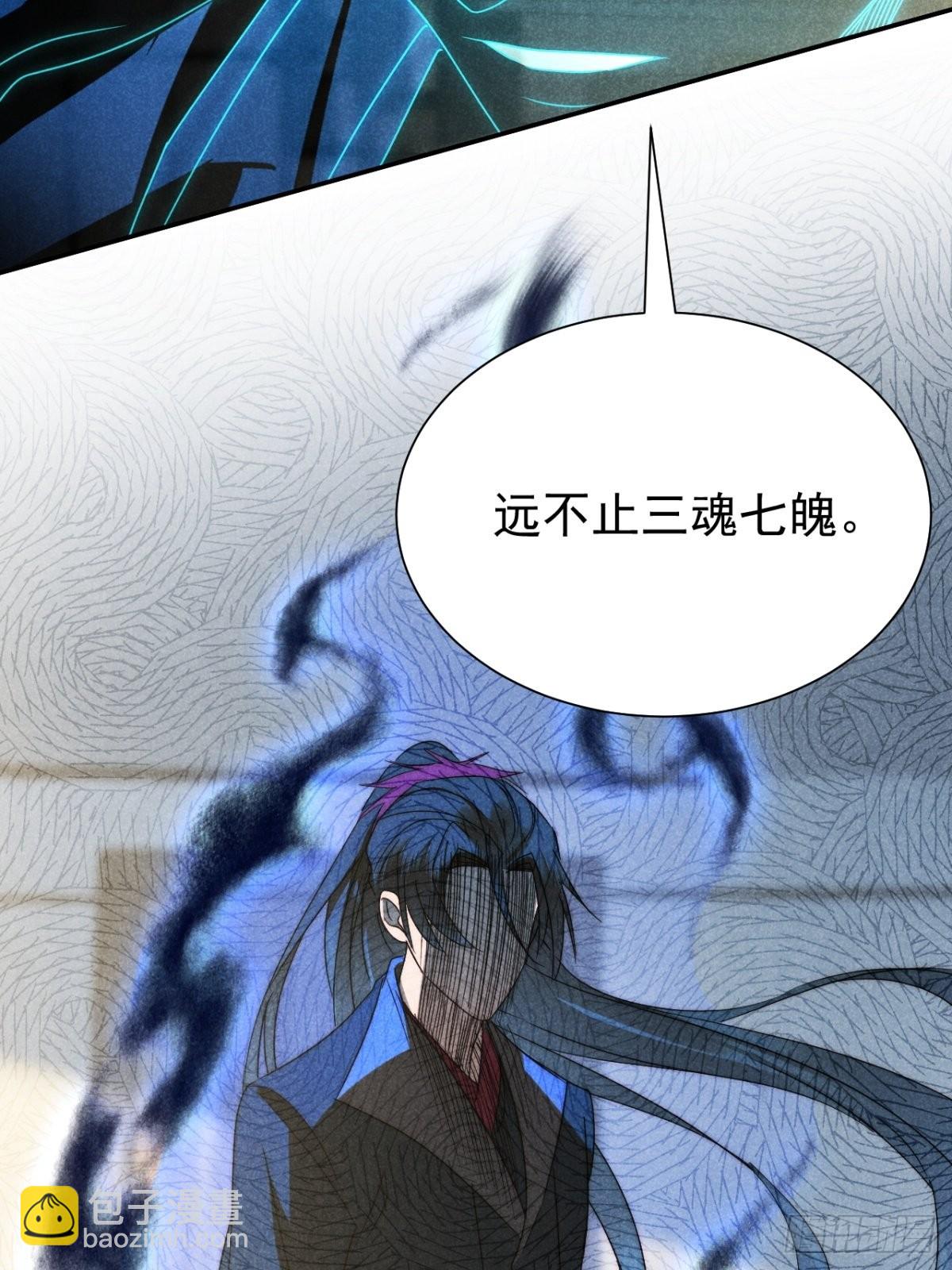 48.复得返自然-第50话