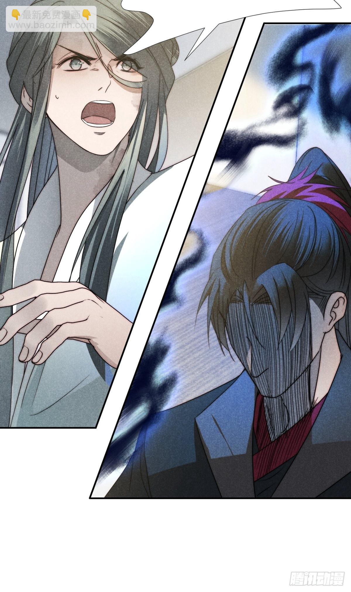 48.复得返自然-第50话