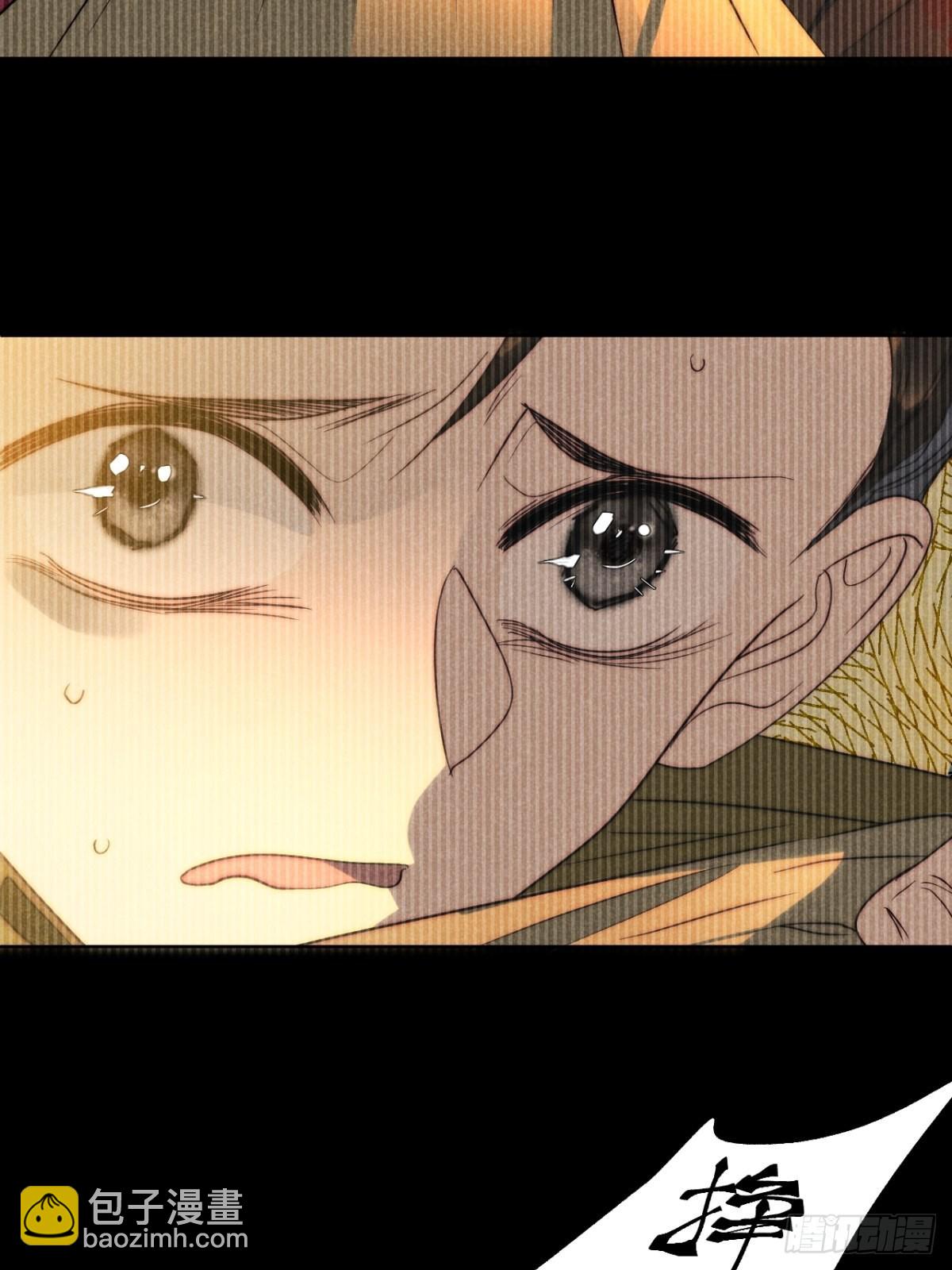 50.万般皆虚妄-第52话