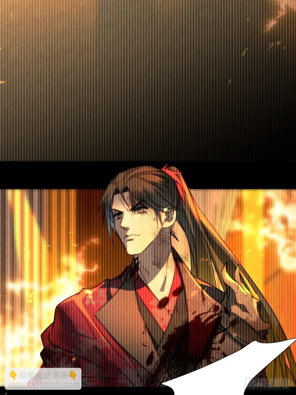 50.万般皆虚妄-第52话