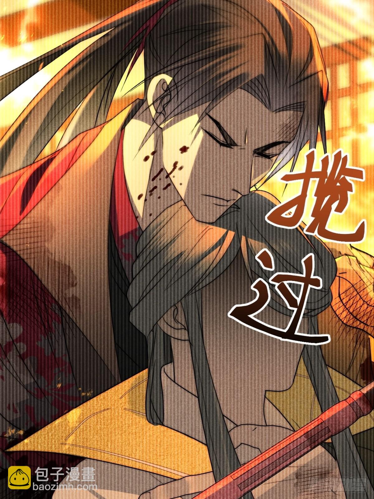 50.万般皆虚妄-第52话