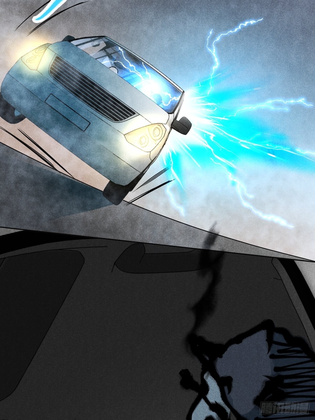 53.此处入黄泉-第56话