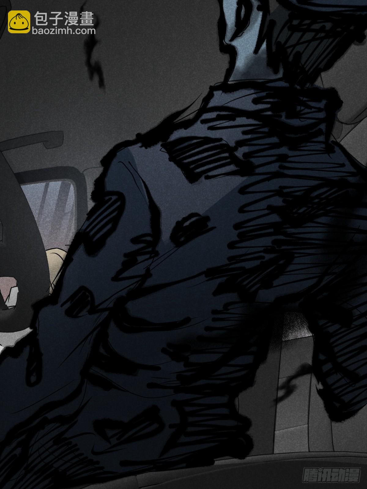 53.此处入黄泉-第56话