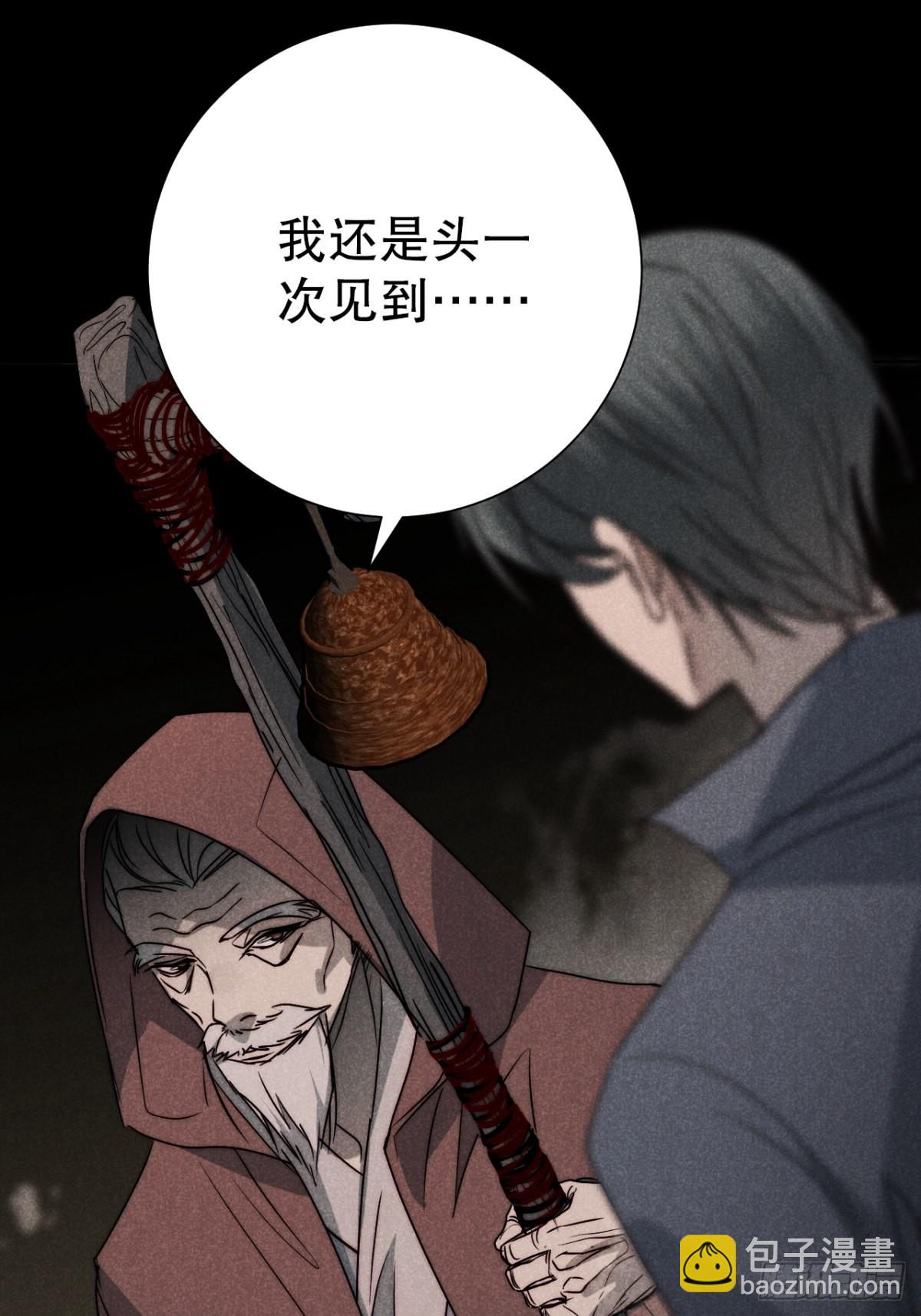 55.踟蹰又独行-第58话