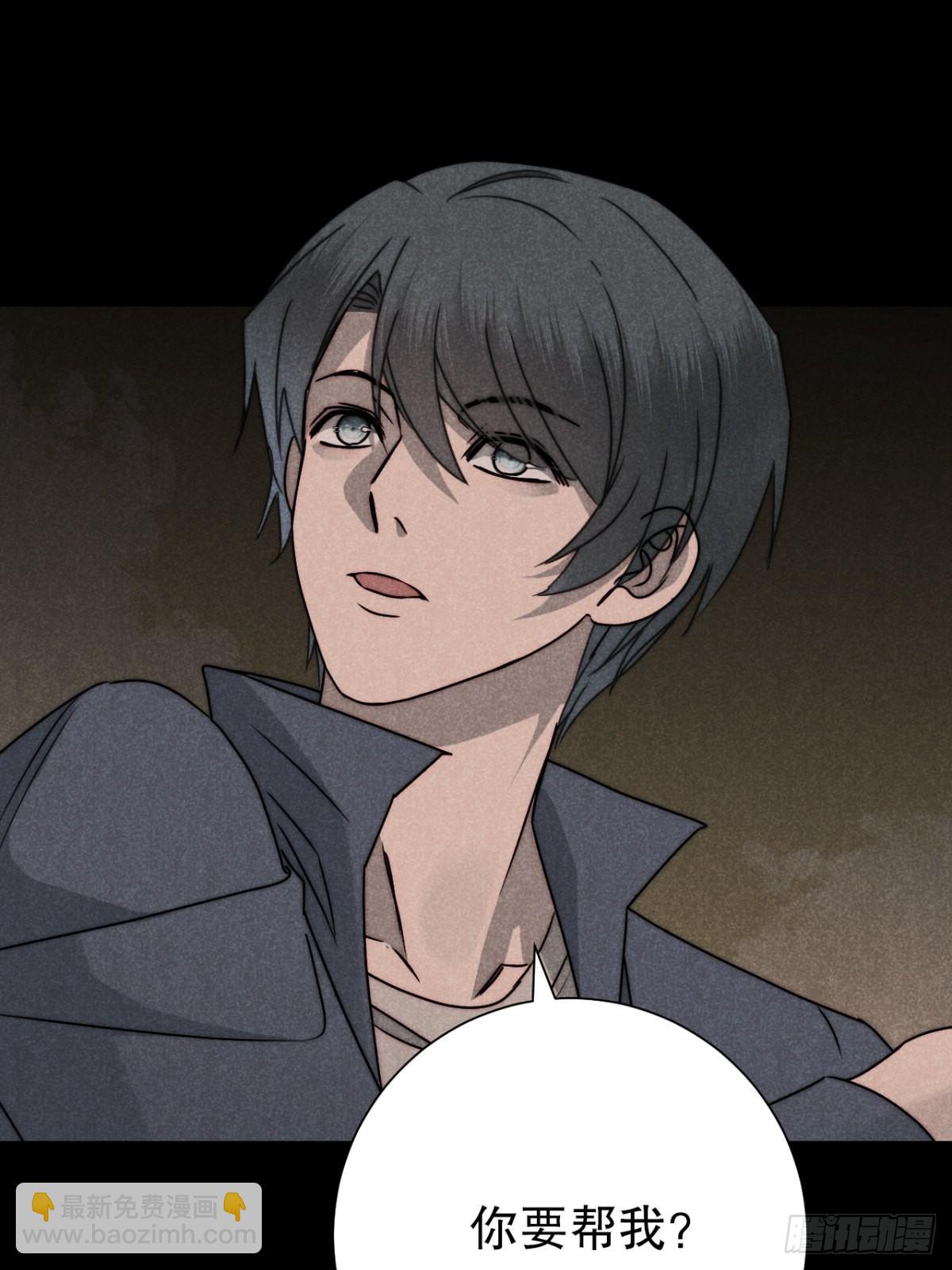 57.昨日冯将军(1/2)-第60话