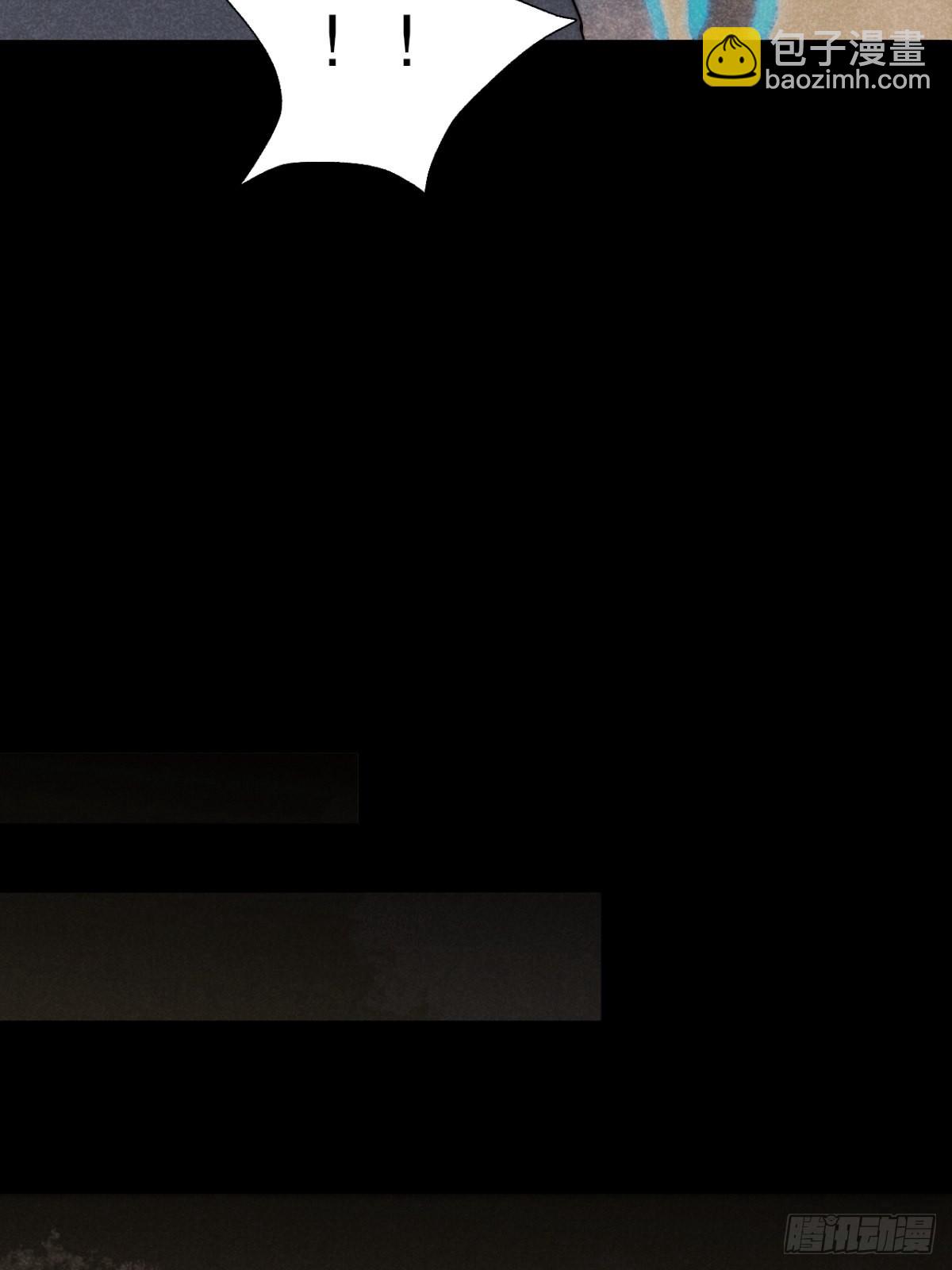 57.昨日冯将军(1/2)-第60话