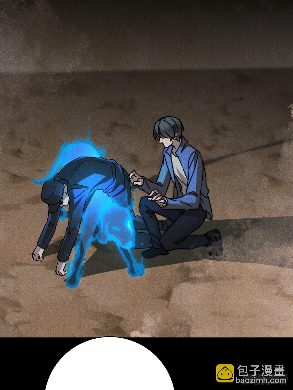 57.昨日冯将军(1/2)-第60话