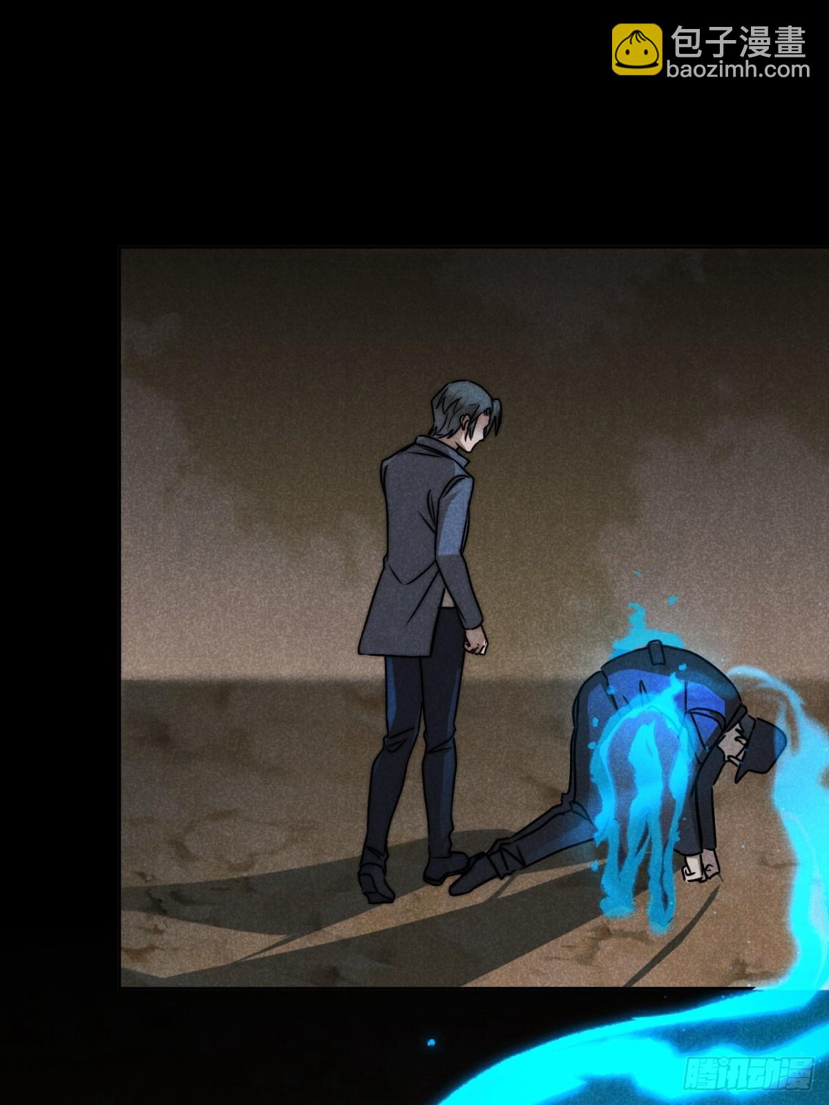 57.昨日冯将军(1/2)-第60话