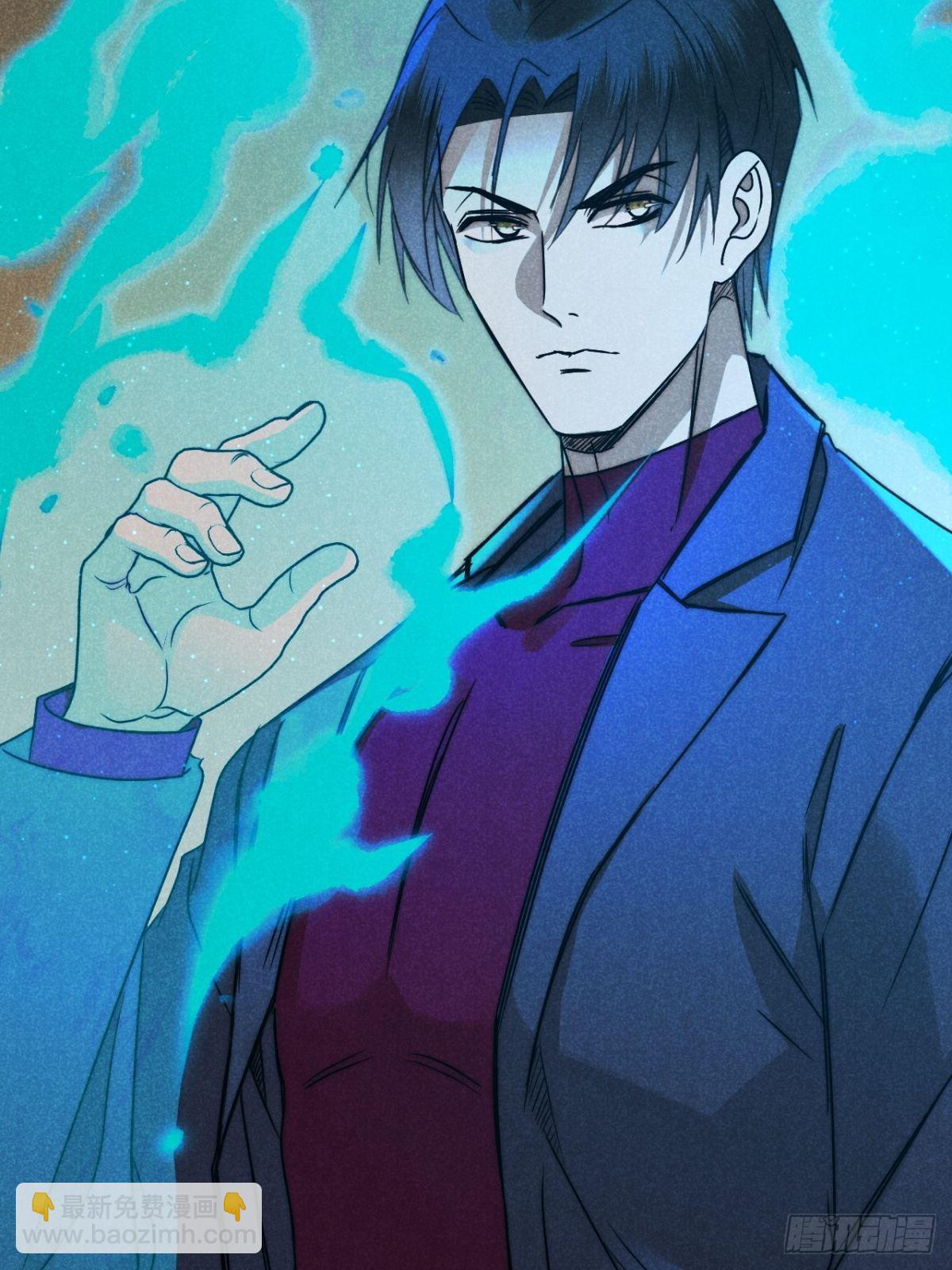 57.昨日冯将军(1/2)-第60话