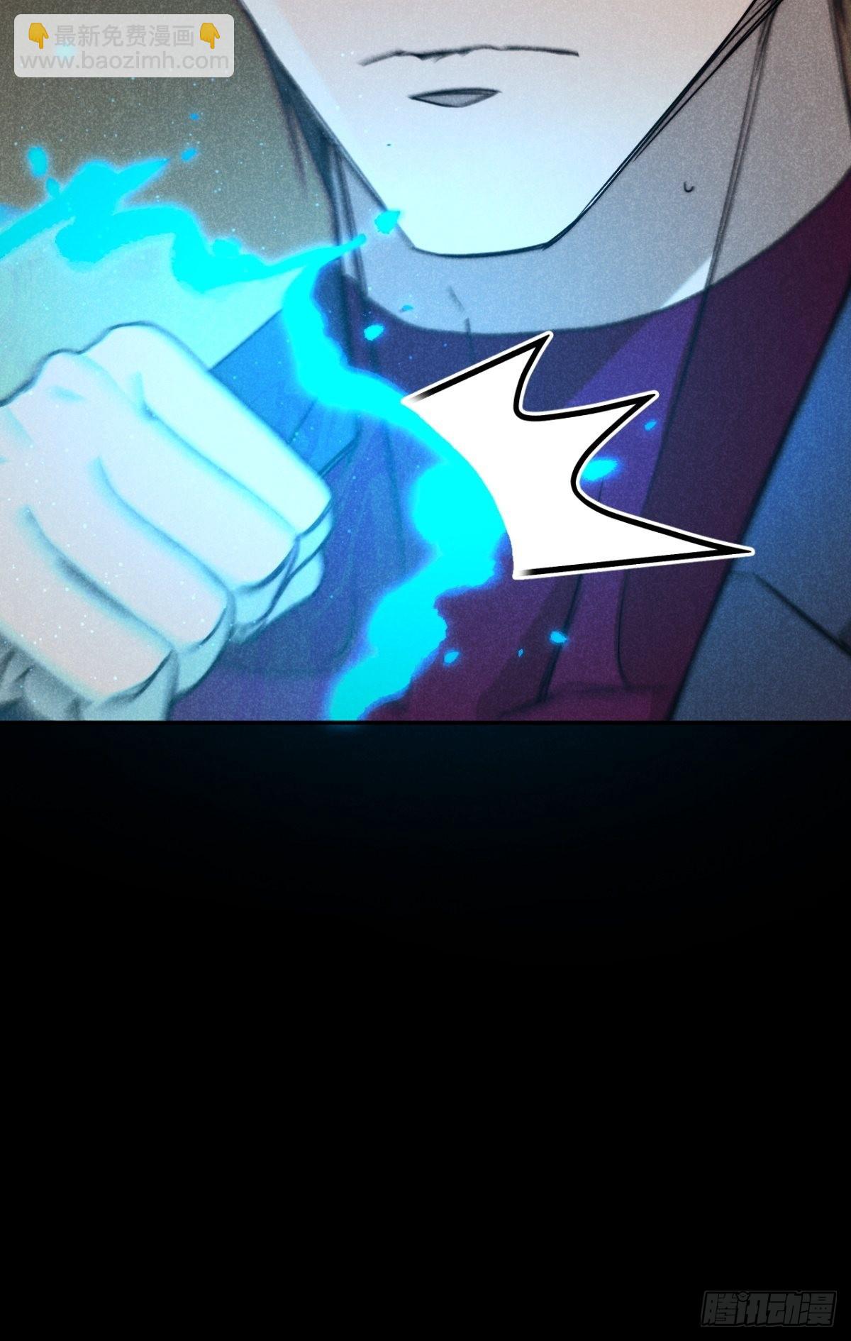 57.昨日冯将军(1/2)-第60话