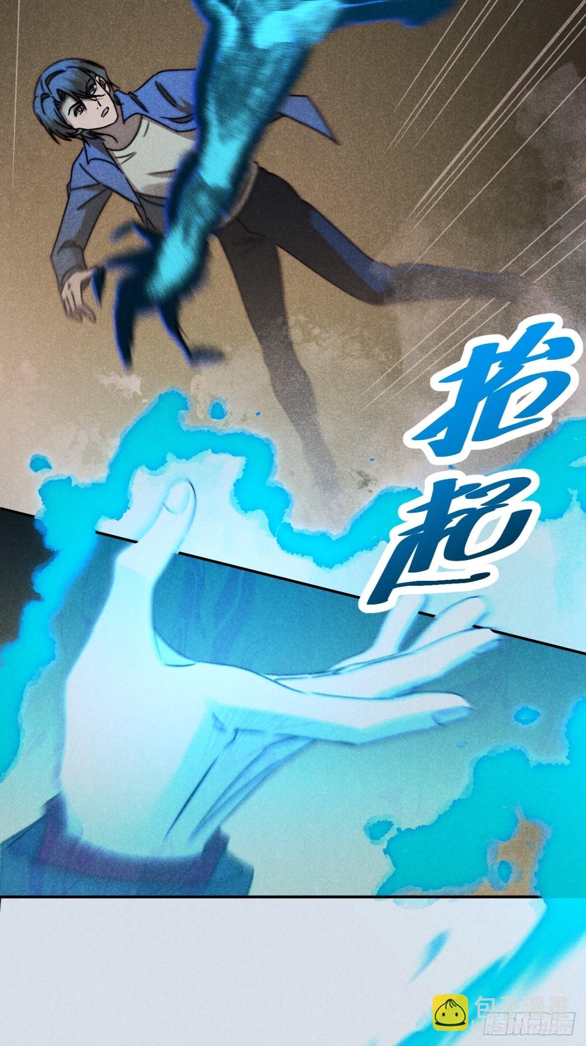 57.昨日冯将军(1/2)-第60话