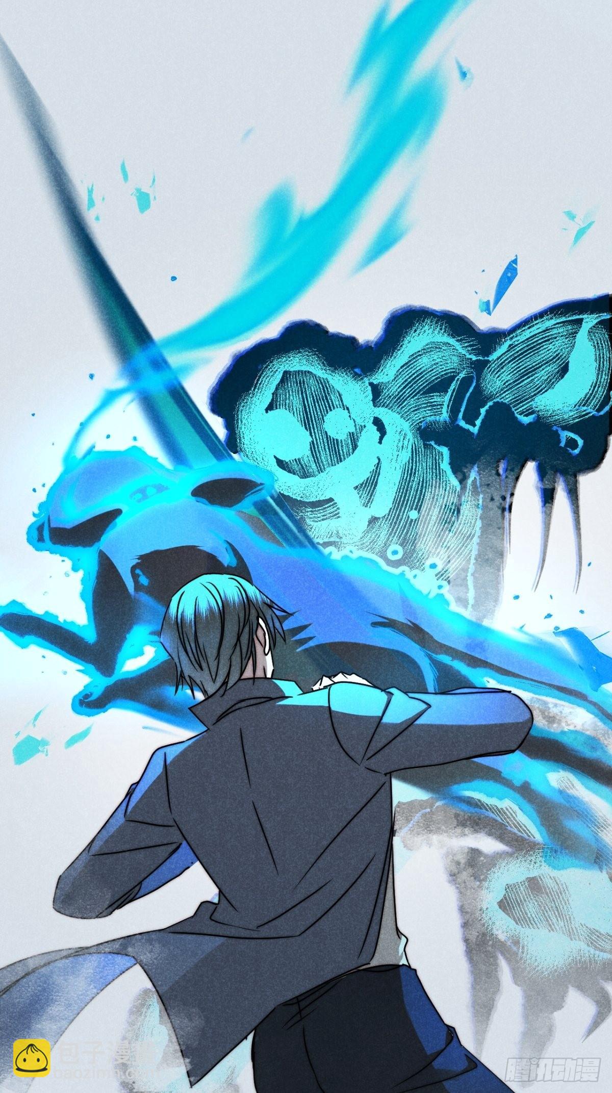 57.昨日冯将军(1/2)-第60话