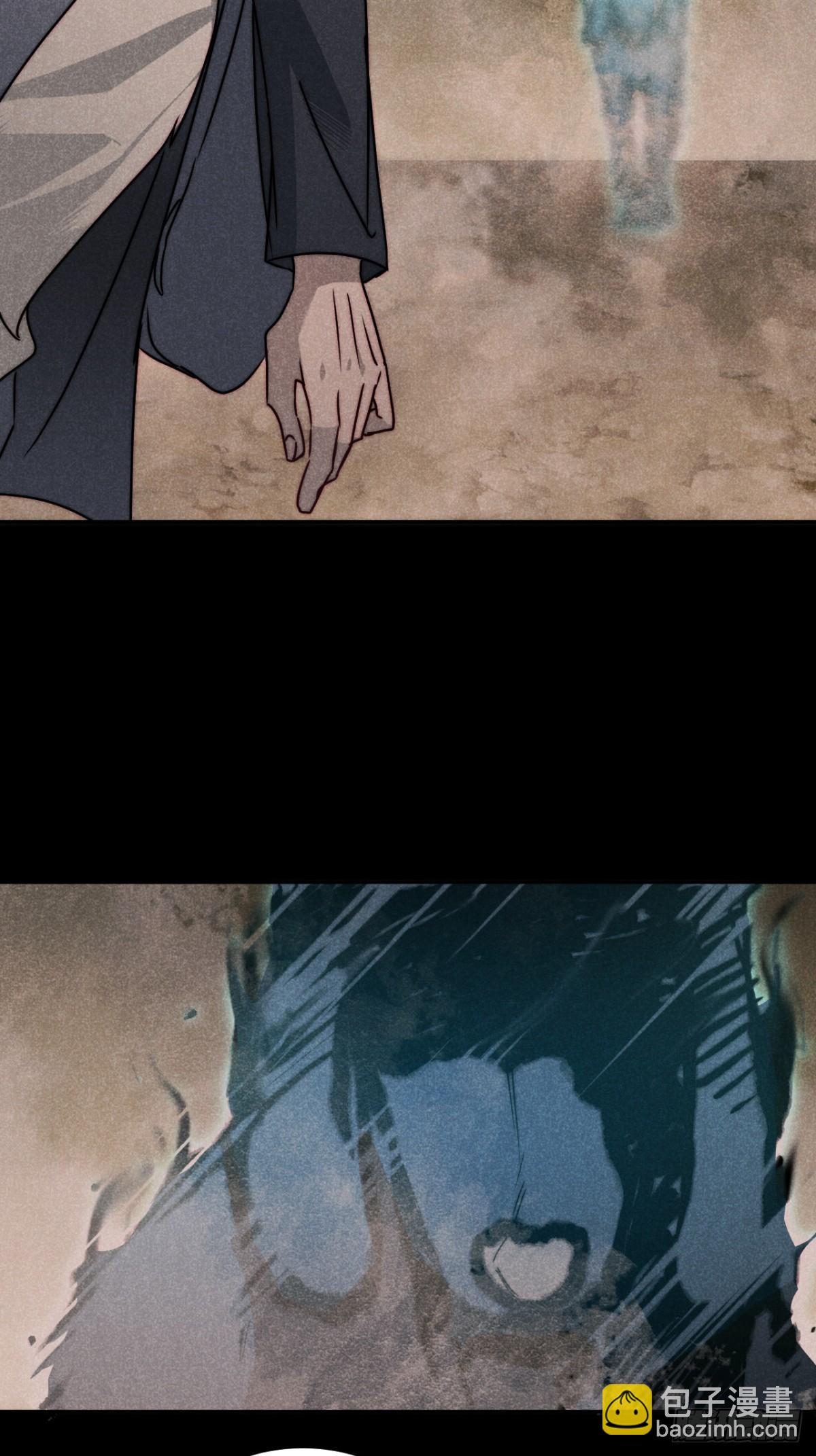 57.昨日冯将军(1/2)-第60话