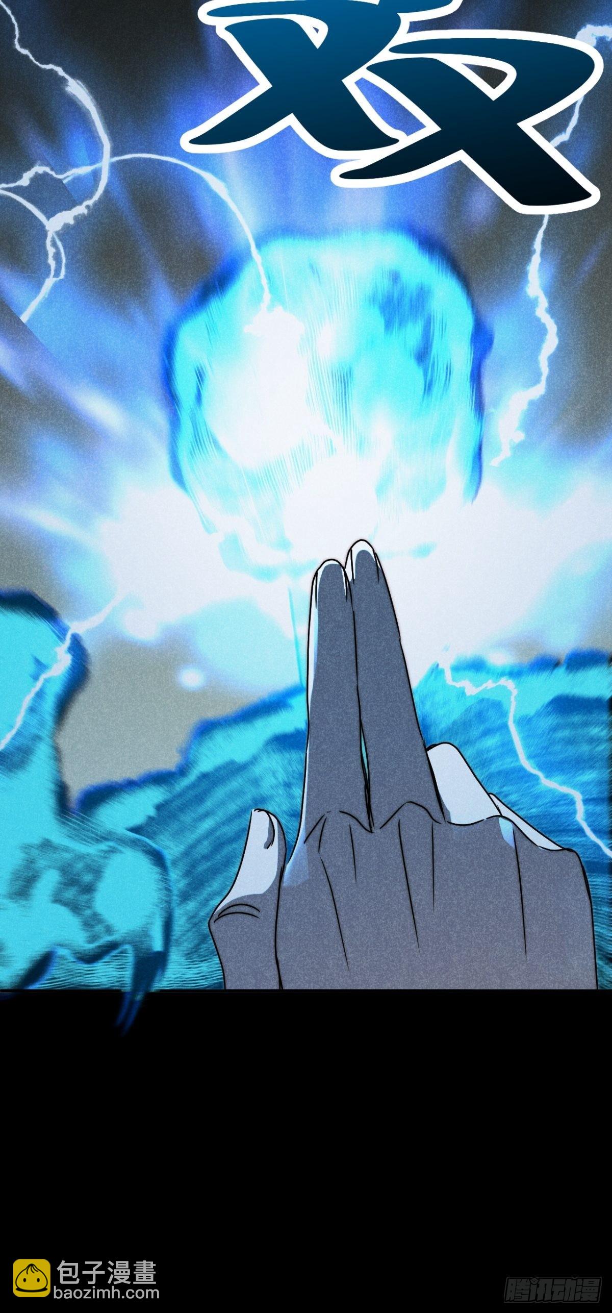 57.昨日冯将军(1/2)-第60话