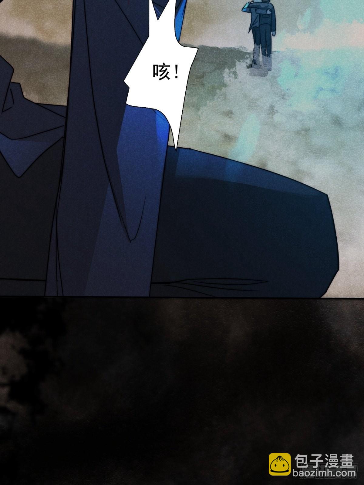 57.昨日冯将军(1/2)-第60话