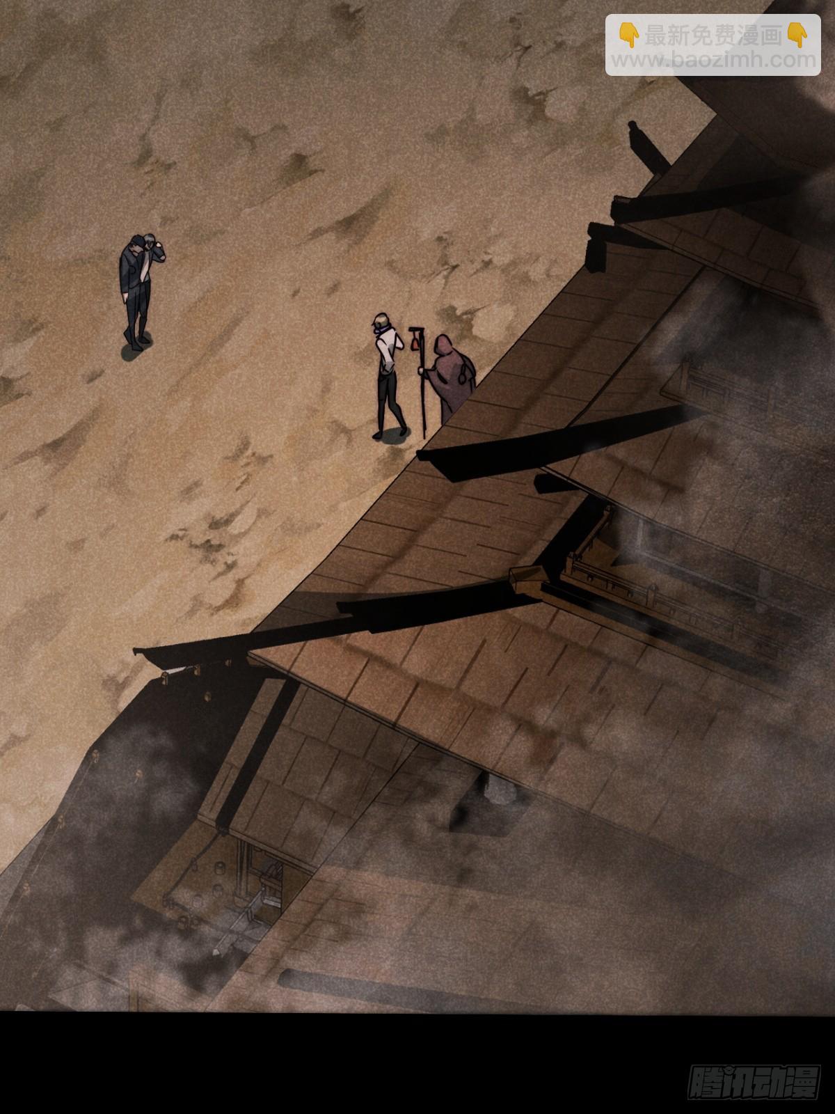 57.昨日冯将军(1/2)-第60话