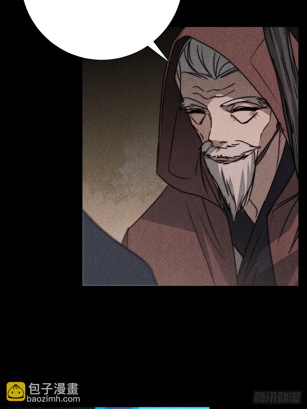 57.昨日冯将军(1/2)-第60话