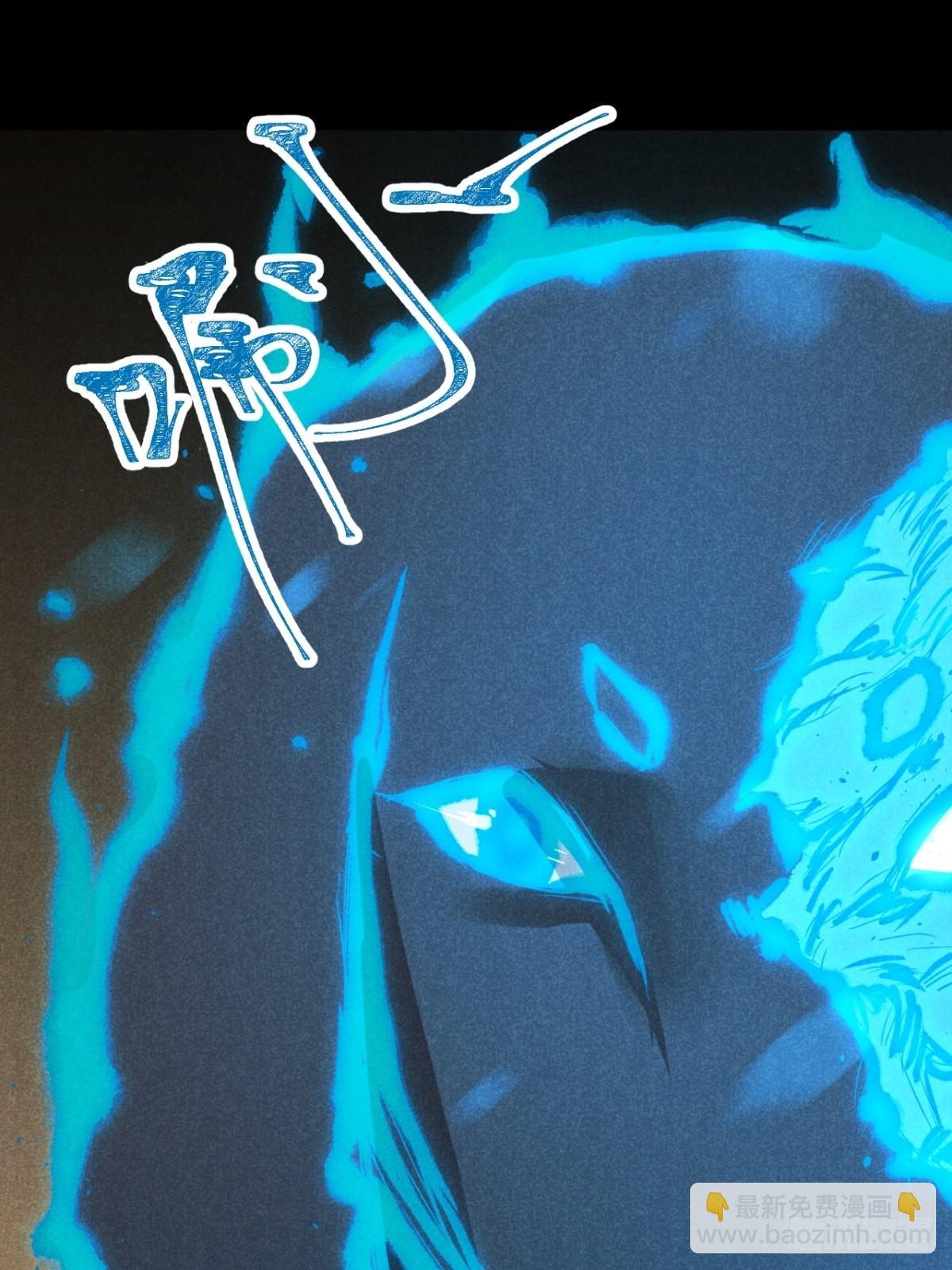 57.昨日冯将军(1/2)-第60话