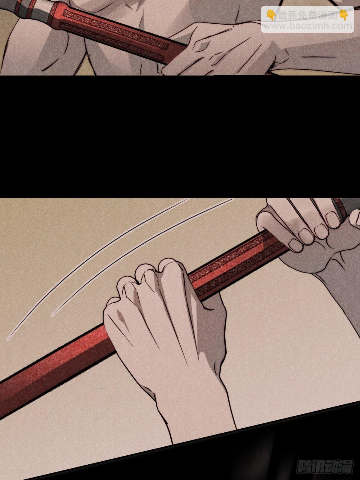 59.真幻无我敌-第62话